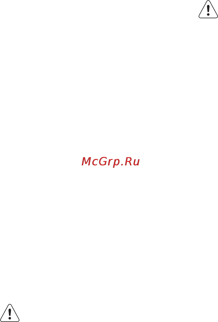 Electrolux EKK954503W Инструкция по эксплуатации онлайн [6/36] 87221