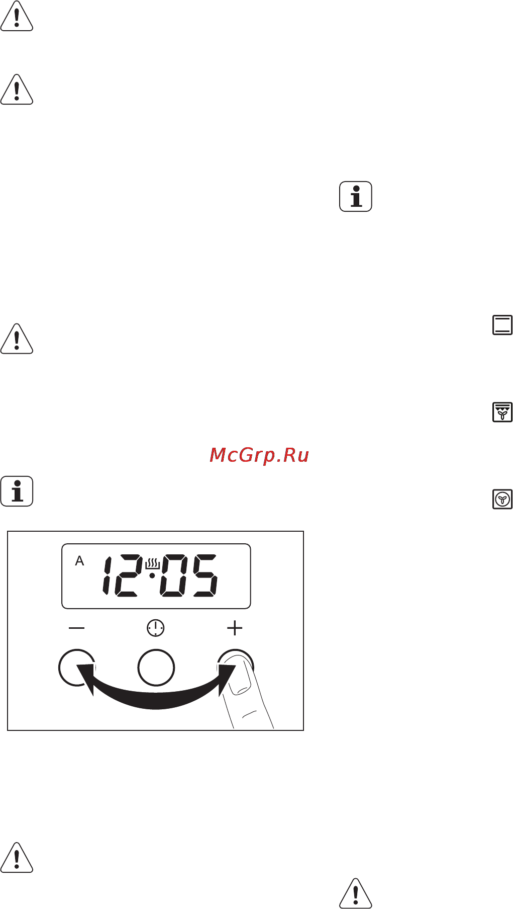 Electrolux EKK954503W [9/36] Установка времени