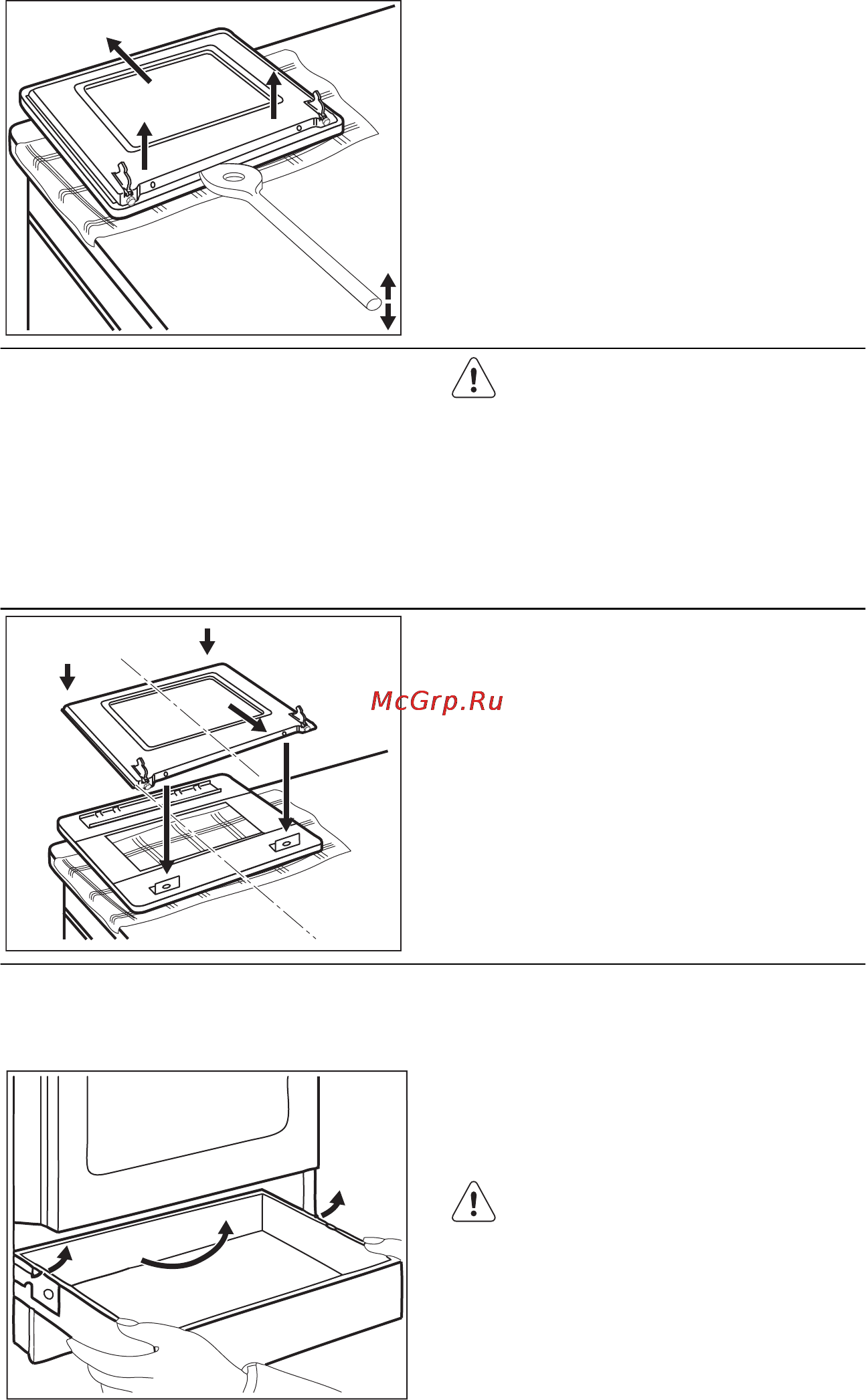Electrolux EKK954503X [28/36] Извлечение ящика