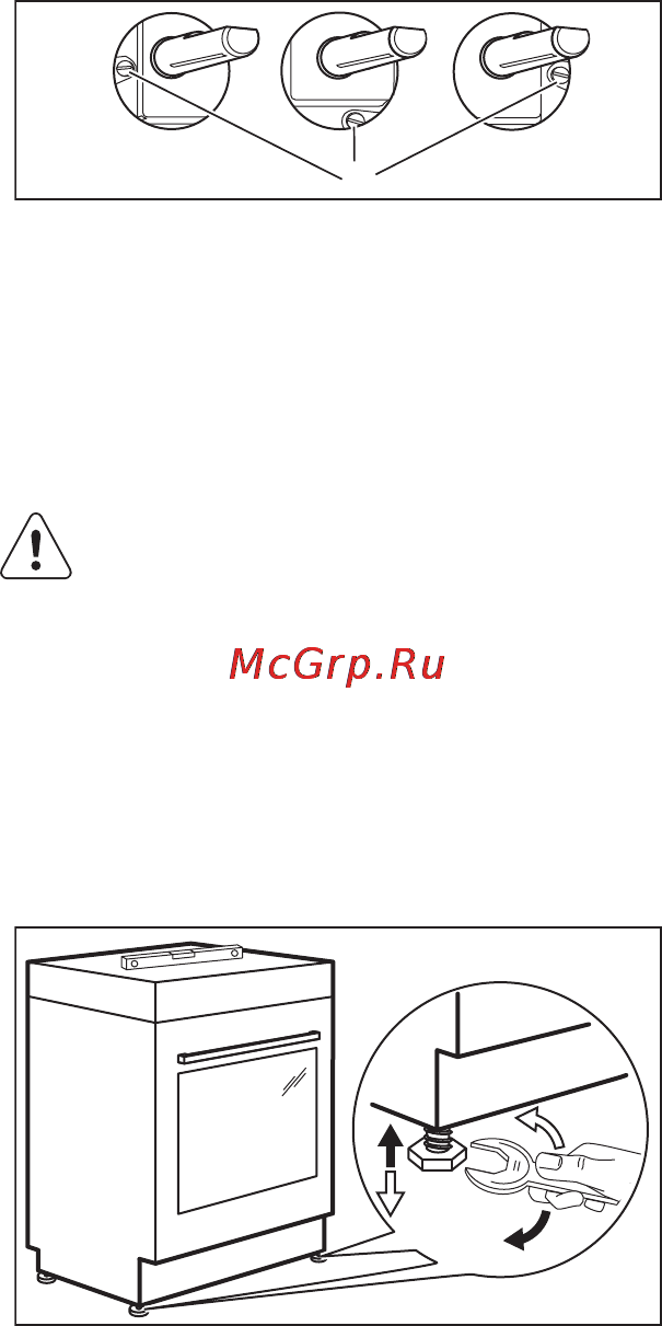 Electrolux EKK954503X [33/36] Регулировка минимального уровня пламени
