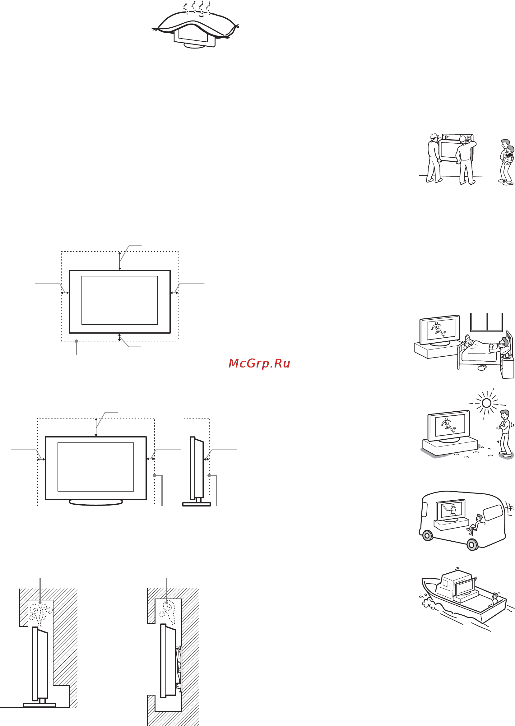Sony BRAVIA KDL-40X2000 [10/160] Installed on the wall