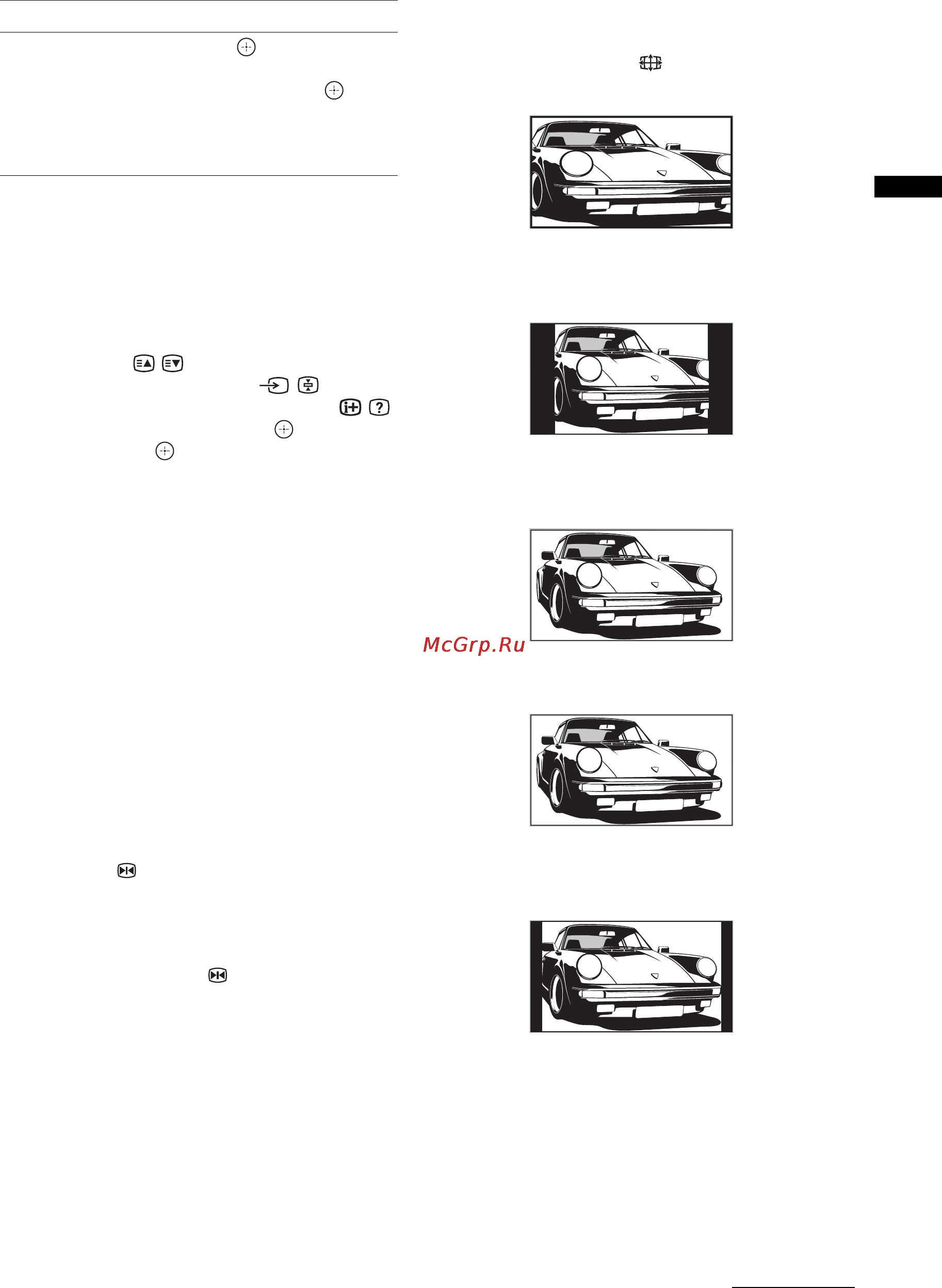 Sony BRAVIA KDL-40X2000 [119/160] Aby ręcznie zmienić format ekranu dostosowując go do programu