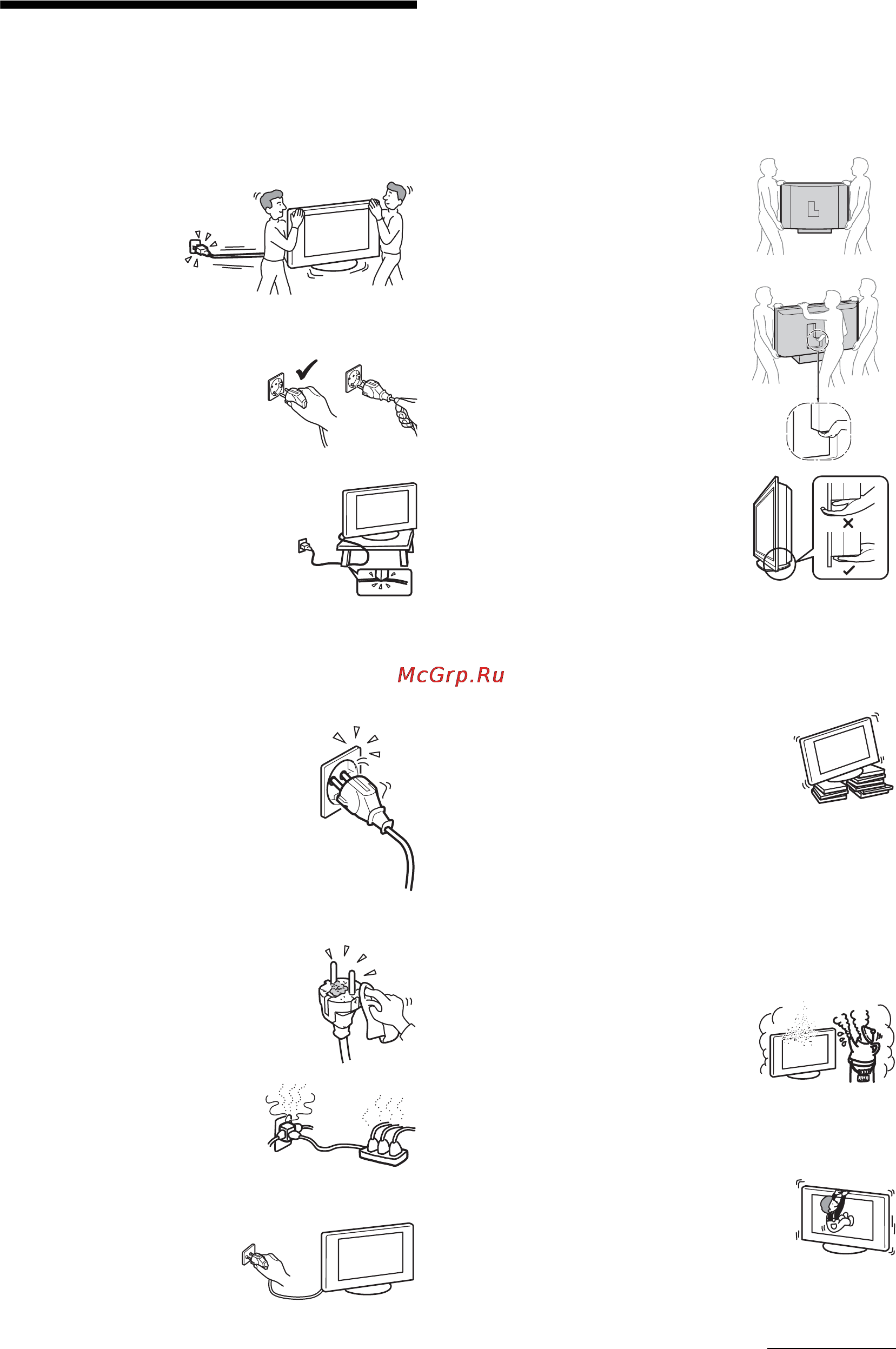 Sony BRAVIA KDL-40X2000 [9/160] Safety information