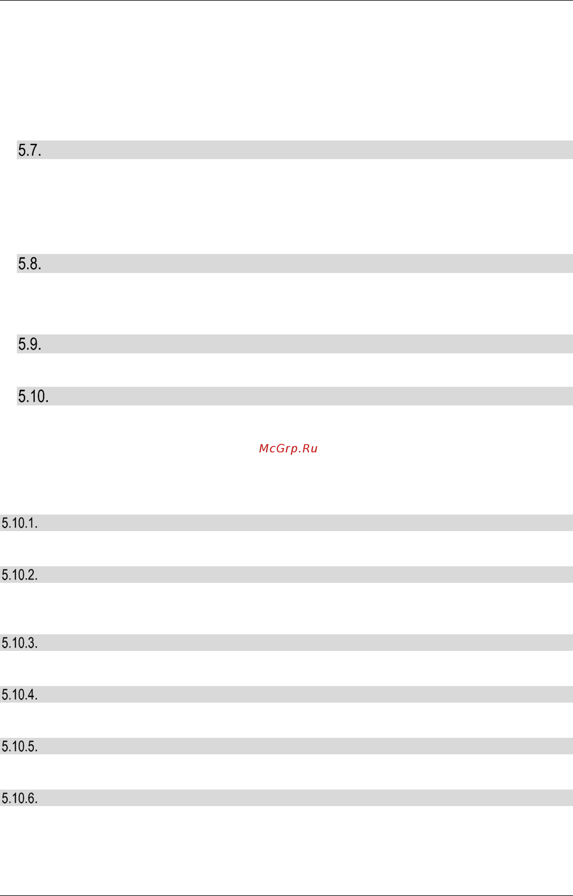 Fly DS104D white, белый [12/24] H free h held
