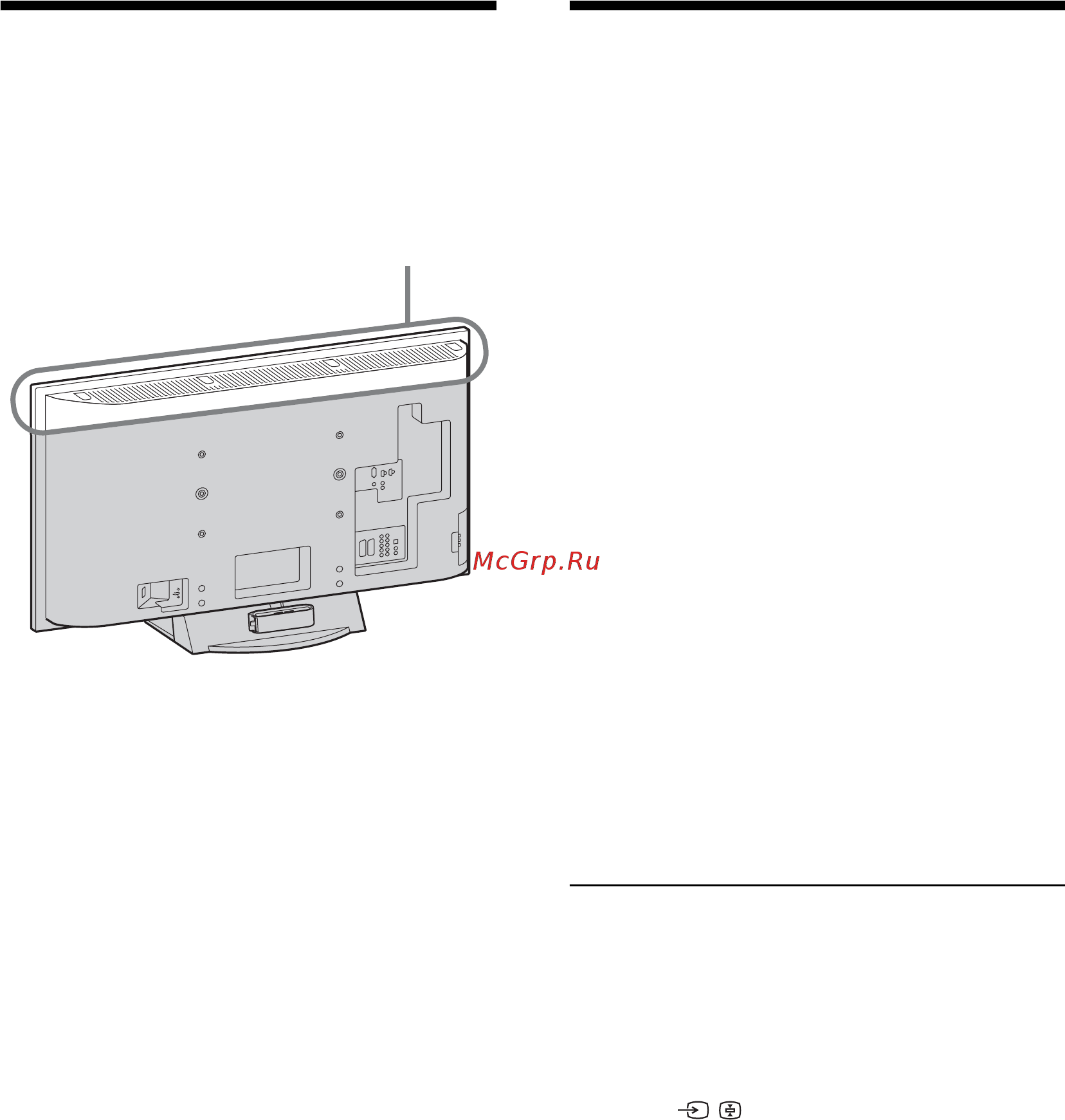 Sony BRAVIA KDL-52X3500 [102/164] Czyszczenie
