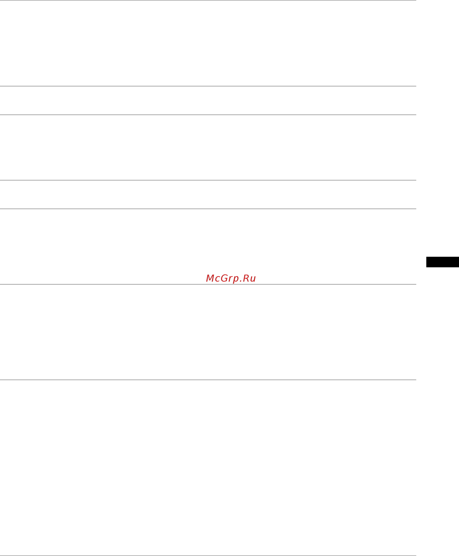 Sony BRAVIA KDL-40X3000 [29/164] Advanced settings