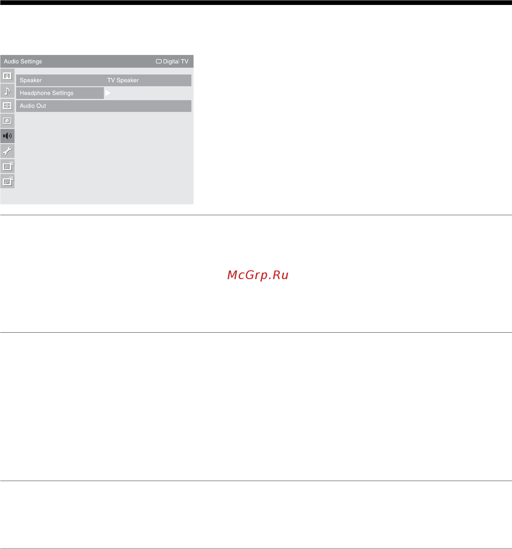 Sony BRAVIA KDL-46X3000 [36/164] Audio settings menu