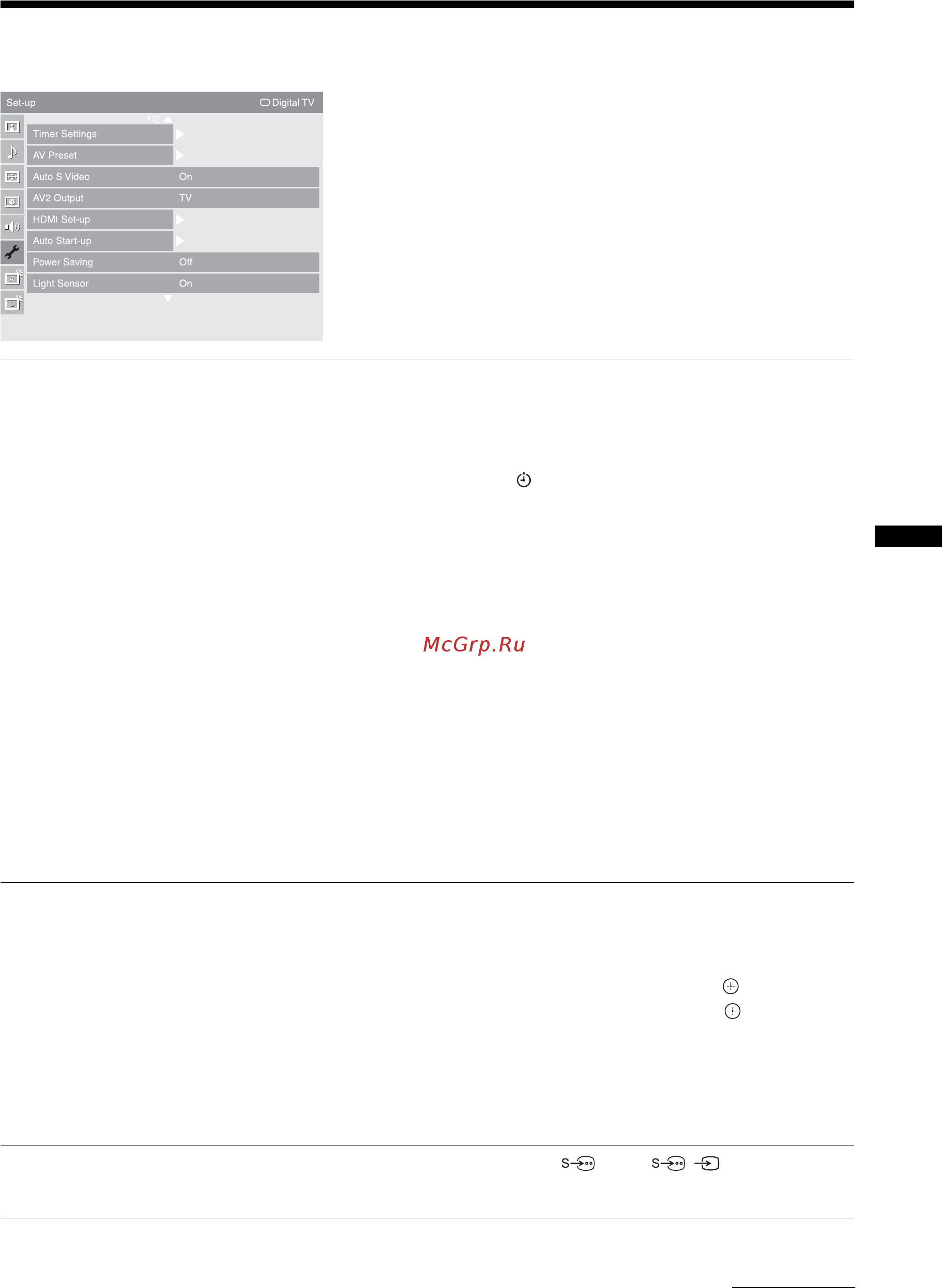 Sony BRAVIA KDL-40X3000 [37/164] Set up menu