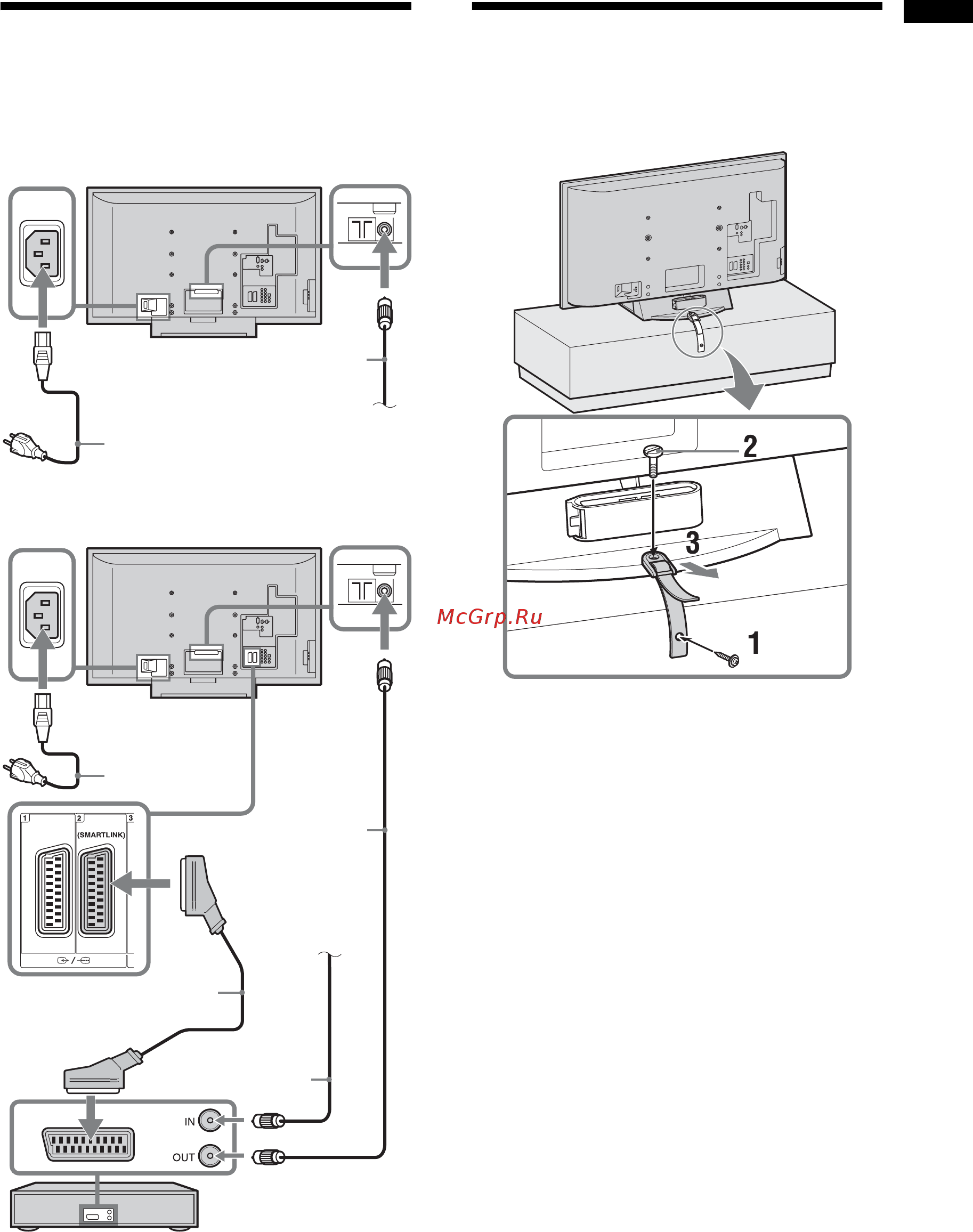 Sony BRAVIA KDL-52X3500 [5/164] Connecting an aerial cable vcr