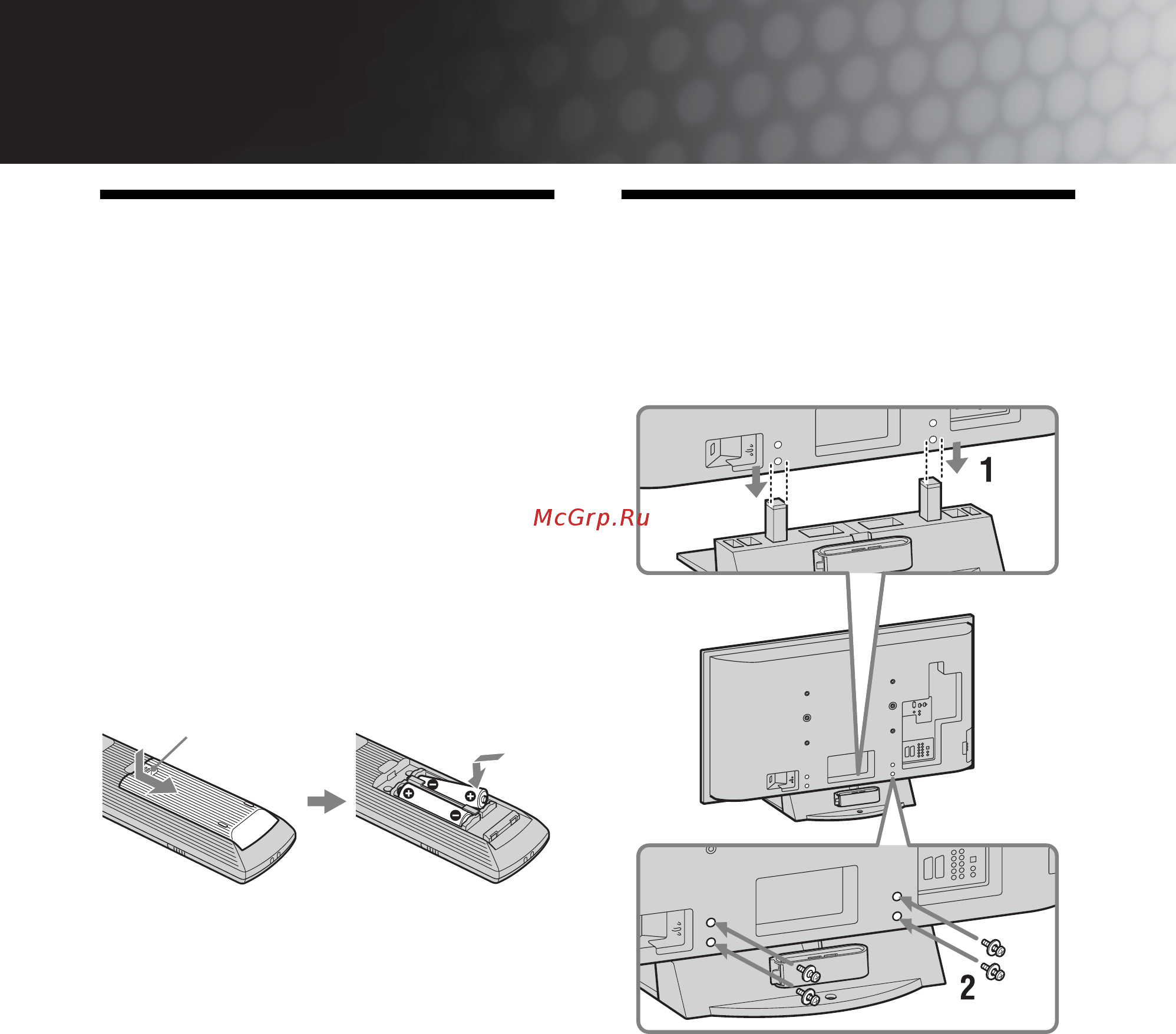 Sony BRAVIA KDL-46X3500 [52/164] Informacje i czynności wstępne