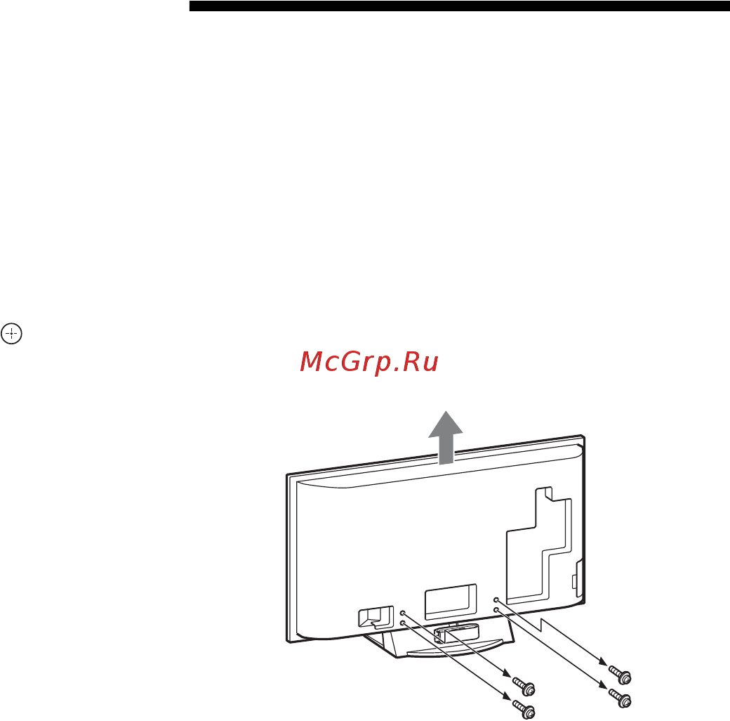Sony BRAVIA KDL-40X3000 [56/164] Odłączanie podstawy od odbiornika tv