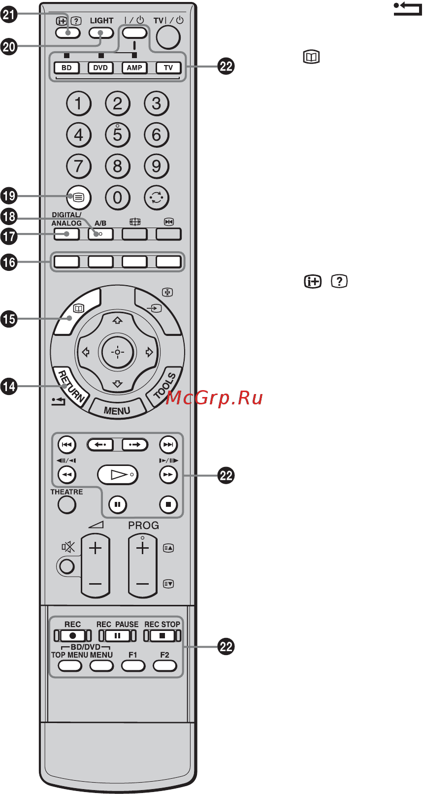 Sony BRAVIA KDL-46X3000 Инструкция по эксплуатации онлайн [62/164] 87252