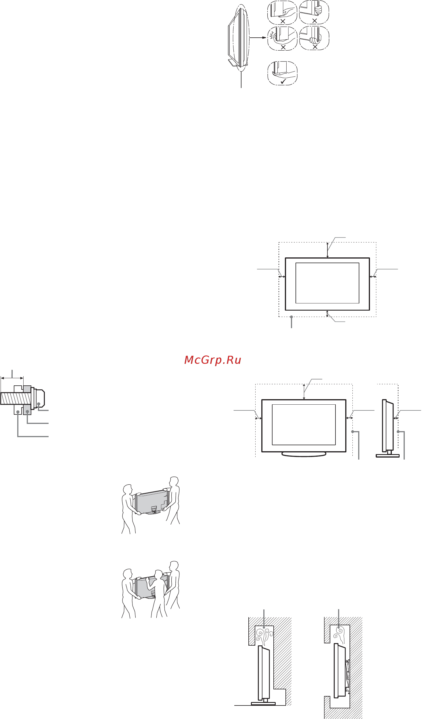 Sony BRAVIA KDL-46X4500 [130/188] Сведения по безопасности