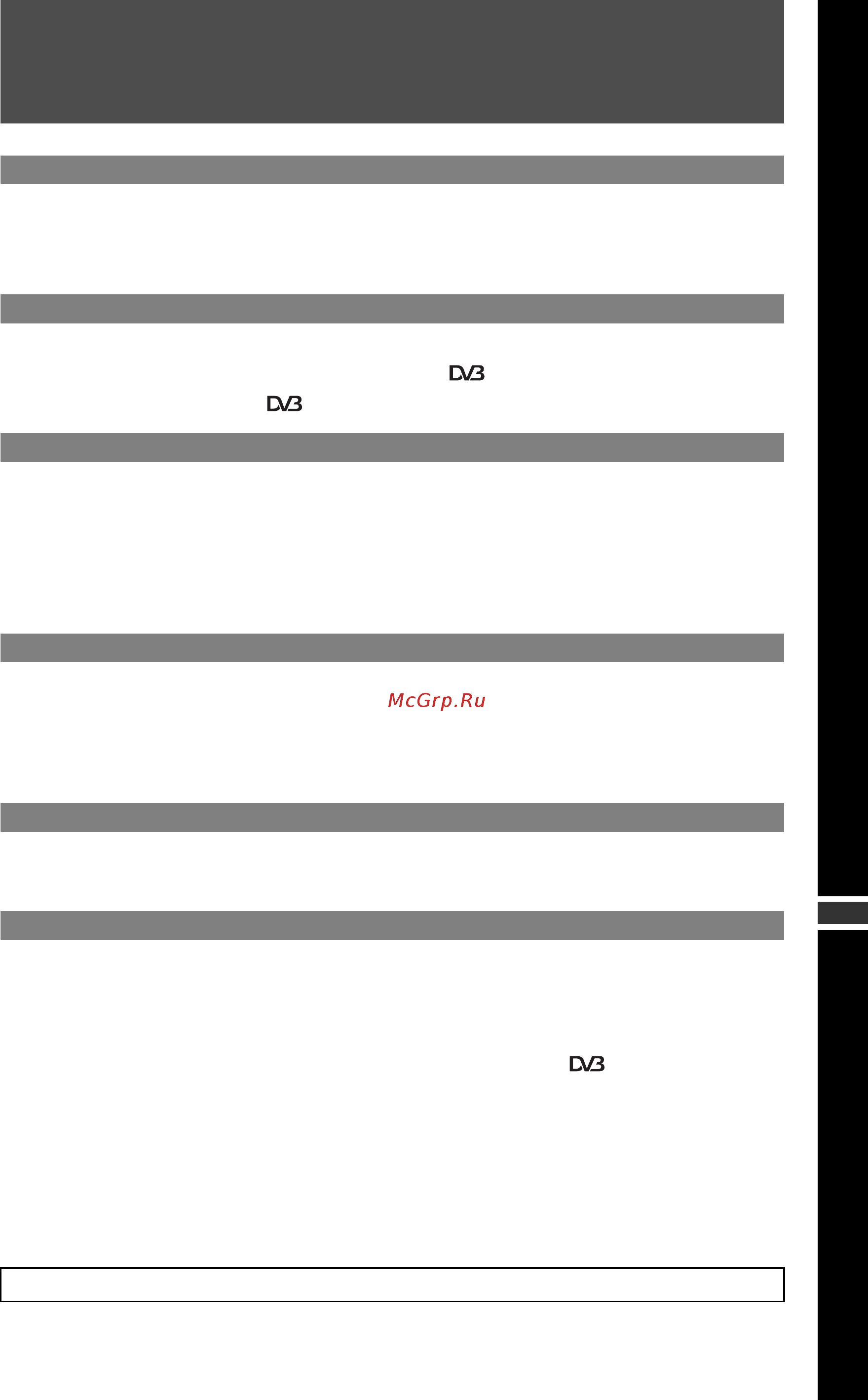 Sony BRAVIA KDL-46X4500 [3/188] Table of contents