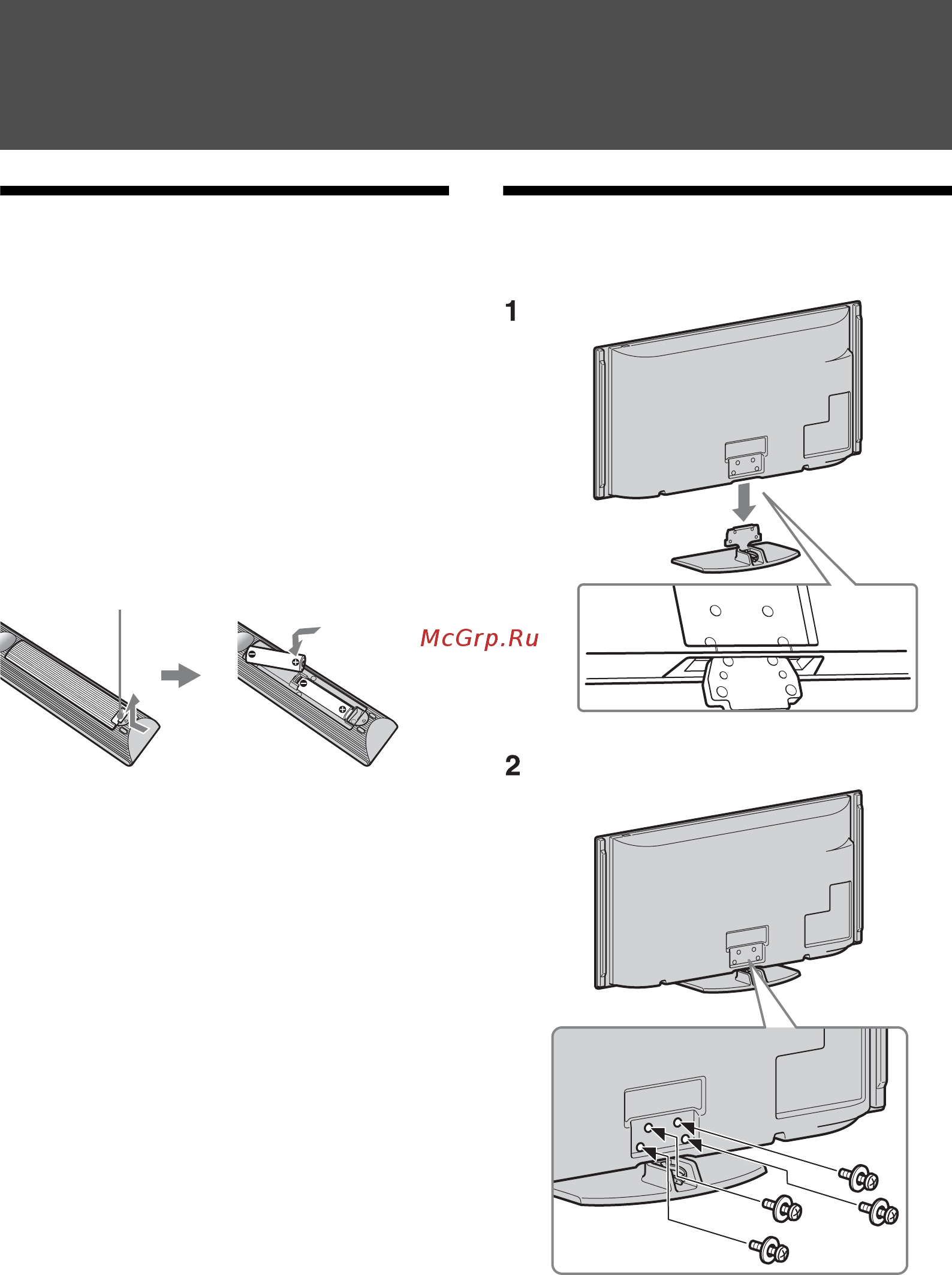 Sony BRAVIA KDL-40X4500 [4/188] Start up guide