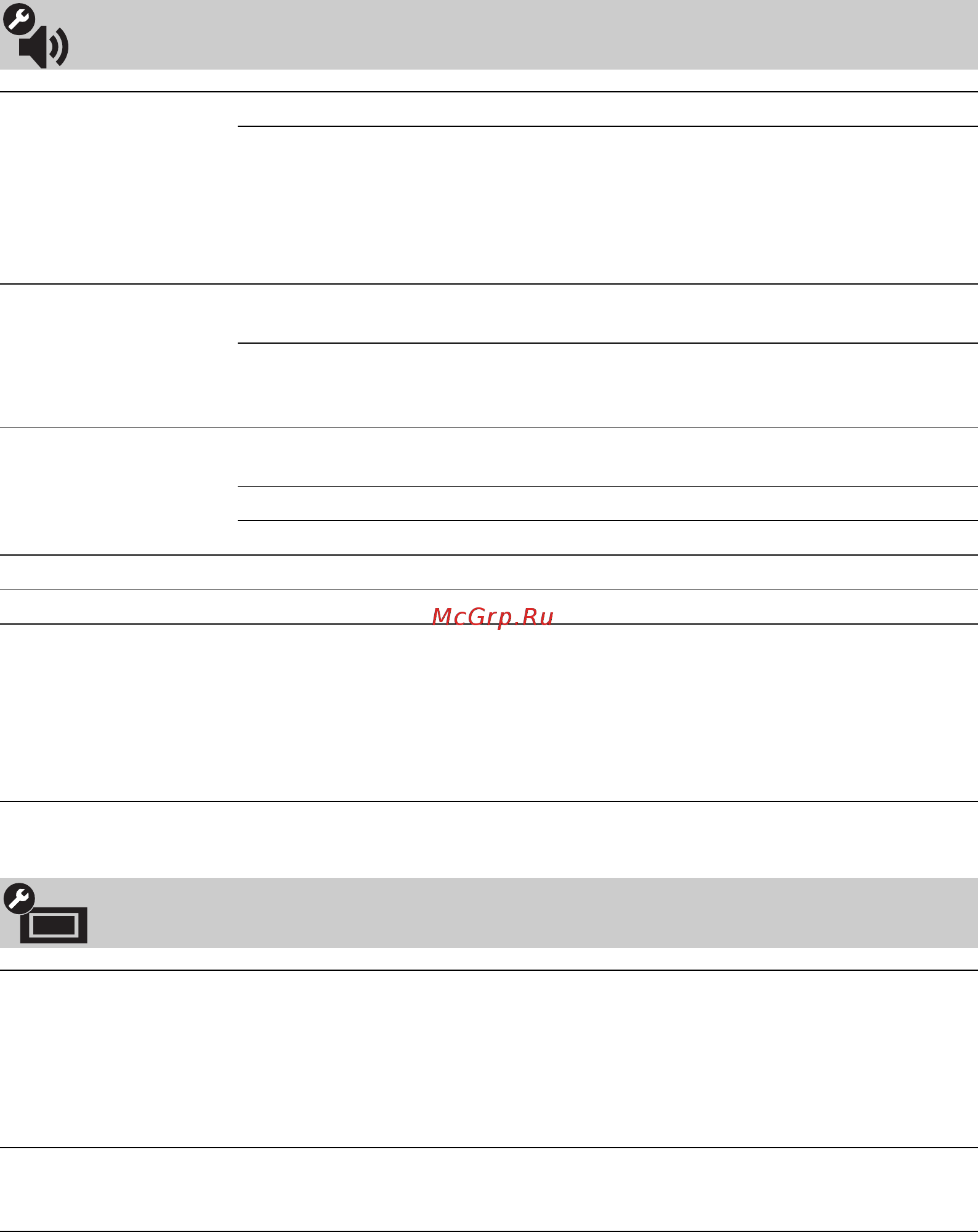 Sony BRAVIA KDL-46X4500 [42/188] Audio settings