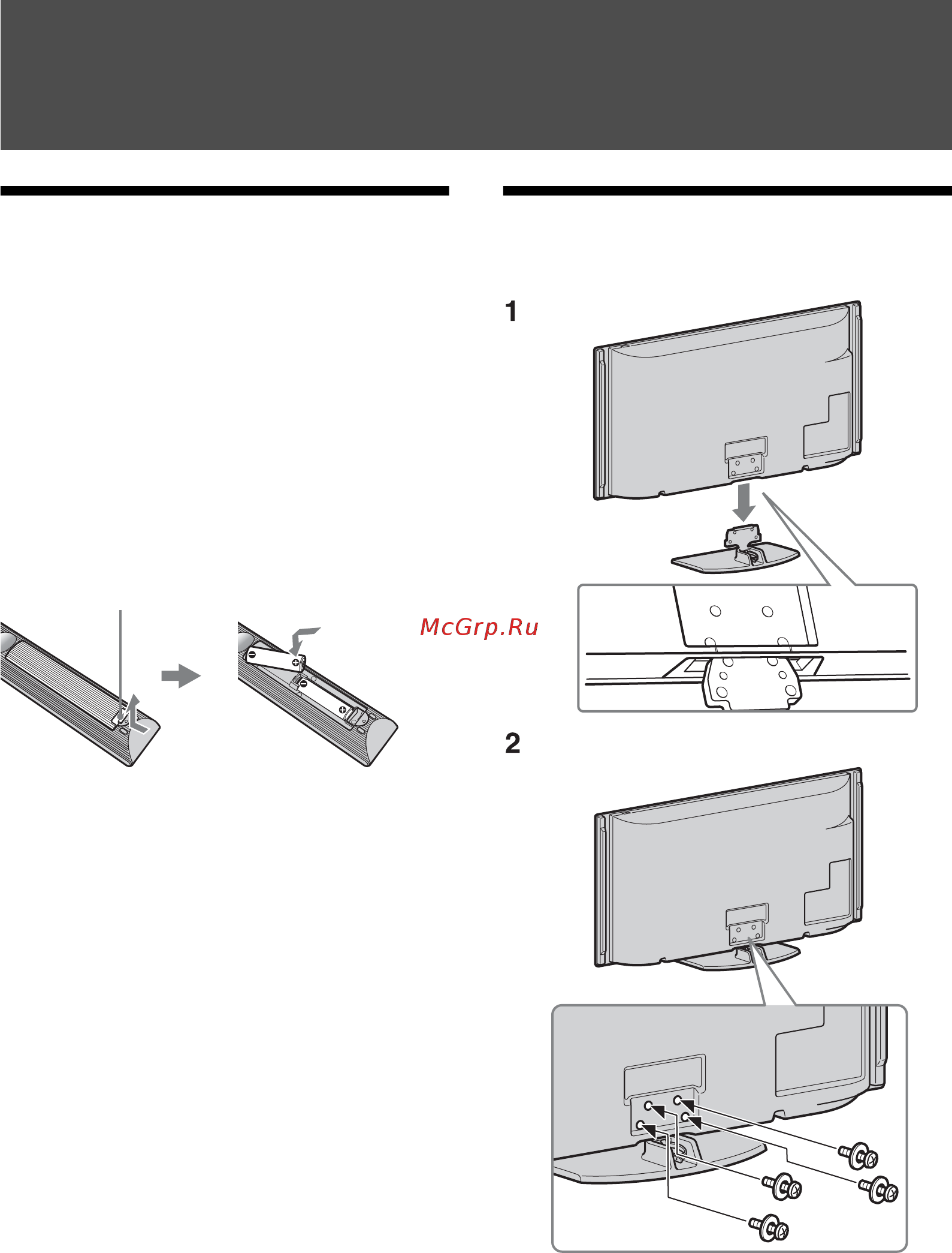 Sony BRAVIA KDL-46X4500 [60/188] Informacje i czynności wstępne