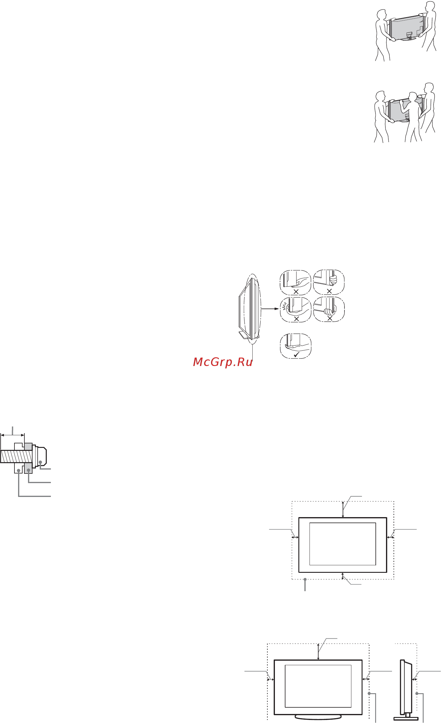 Sony BRAVIA KDL-40X4500 [66/188] Informacje dotyczące bezpieczeń stwa