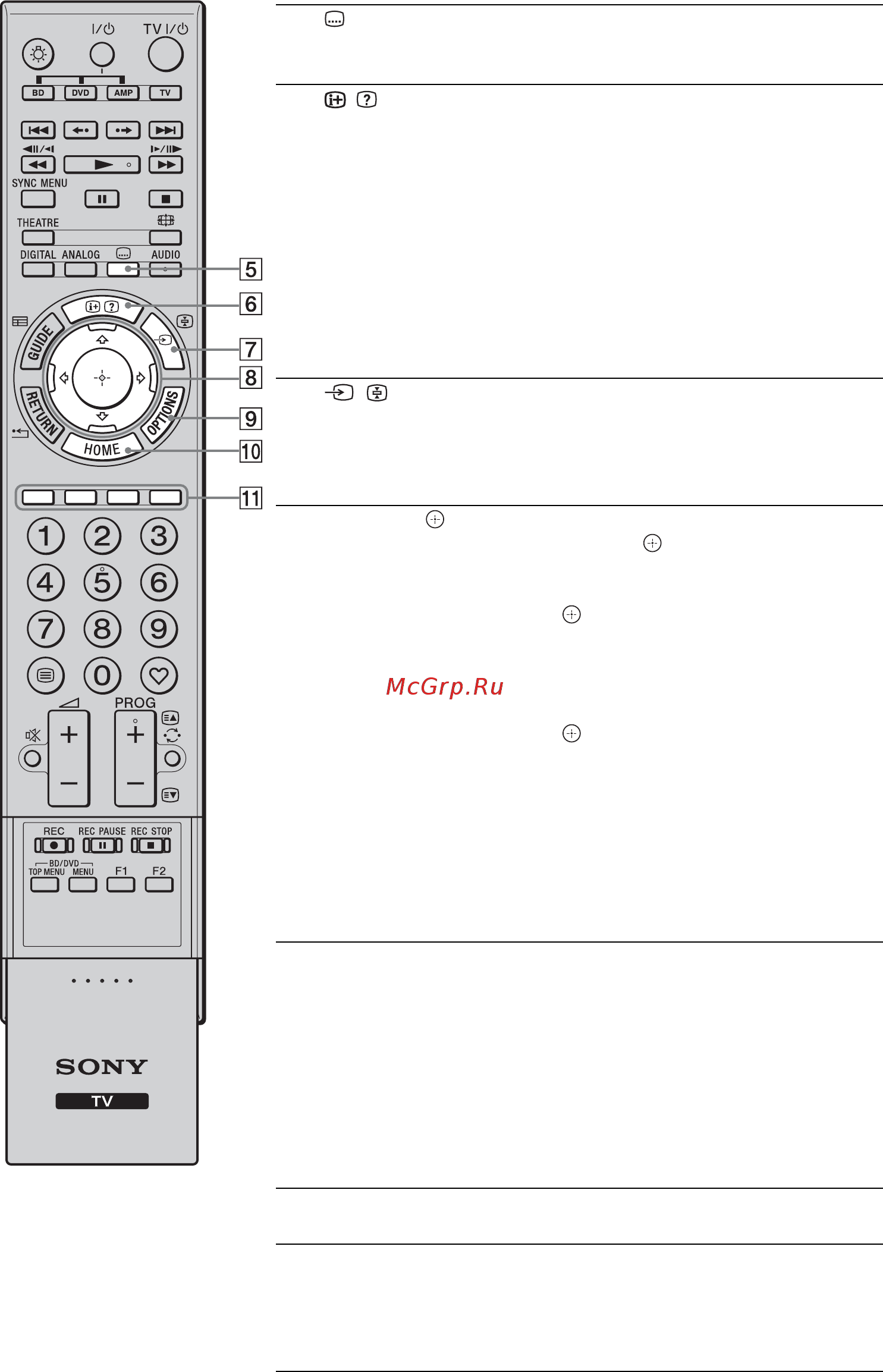 Sony BRAVIA KDL-46X4500 [71/188] Ciąg dalszy