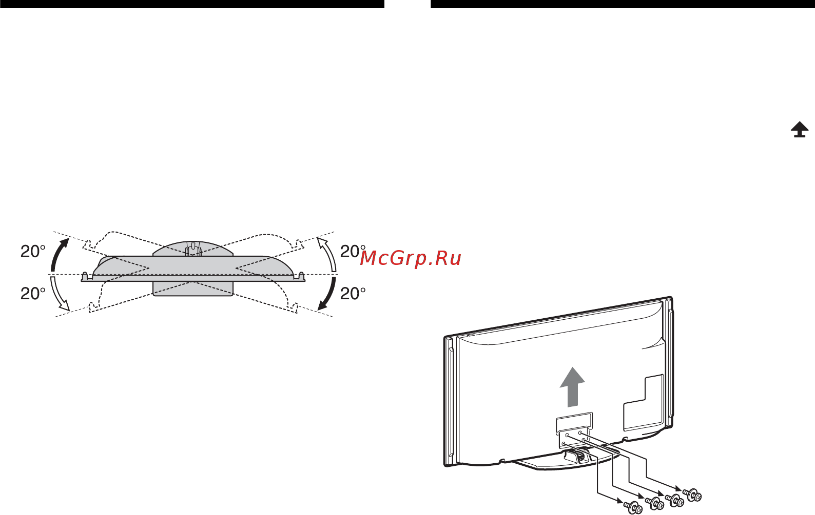 Sony BRAVIA KDL-40X4500 [8/188] Adjusting the viewing angle of the tv