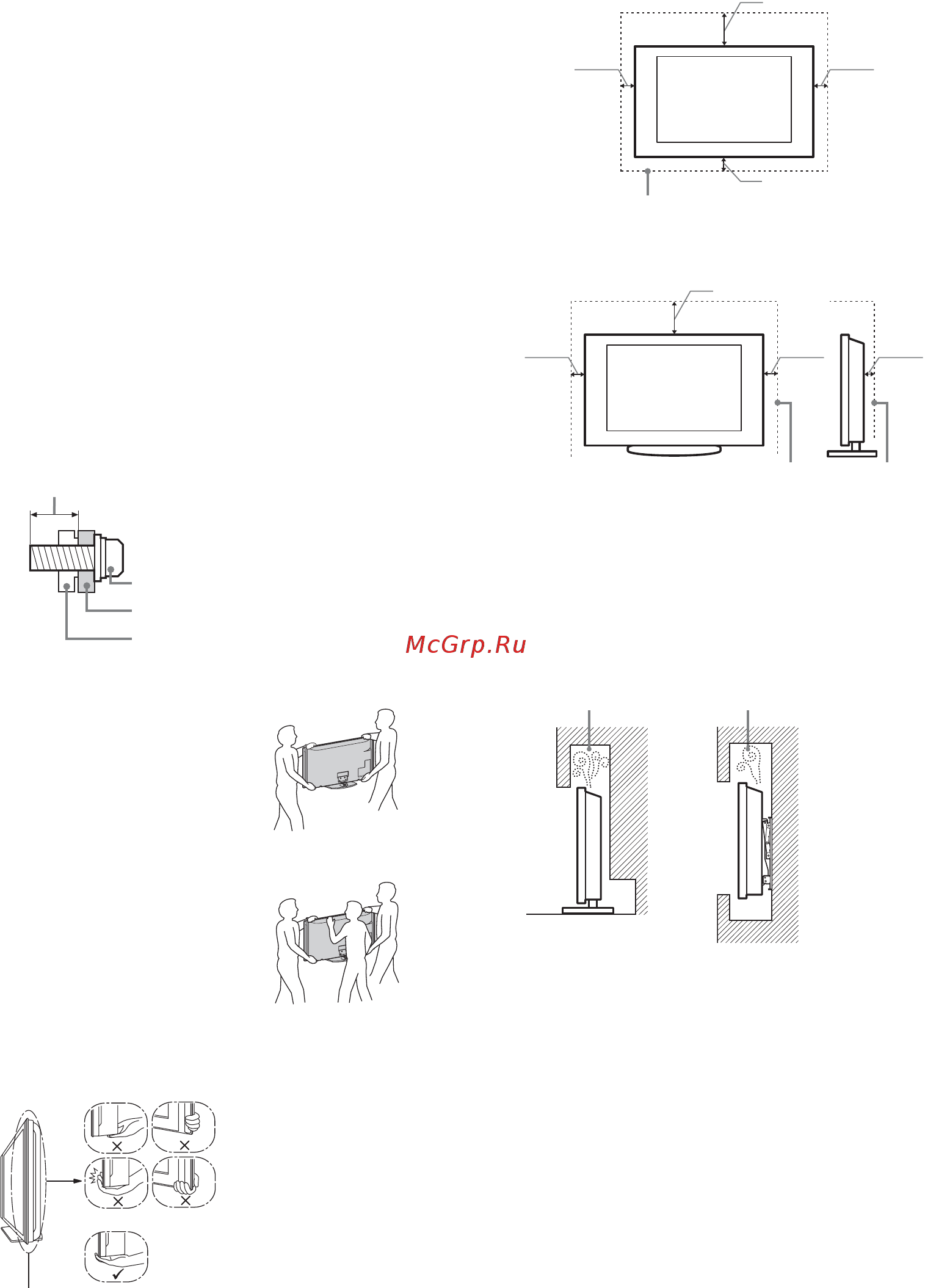 Sony BRAVIA KDL-40X4500 [9/188] Safety information