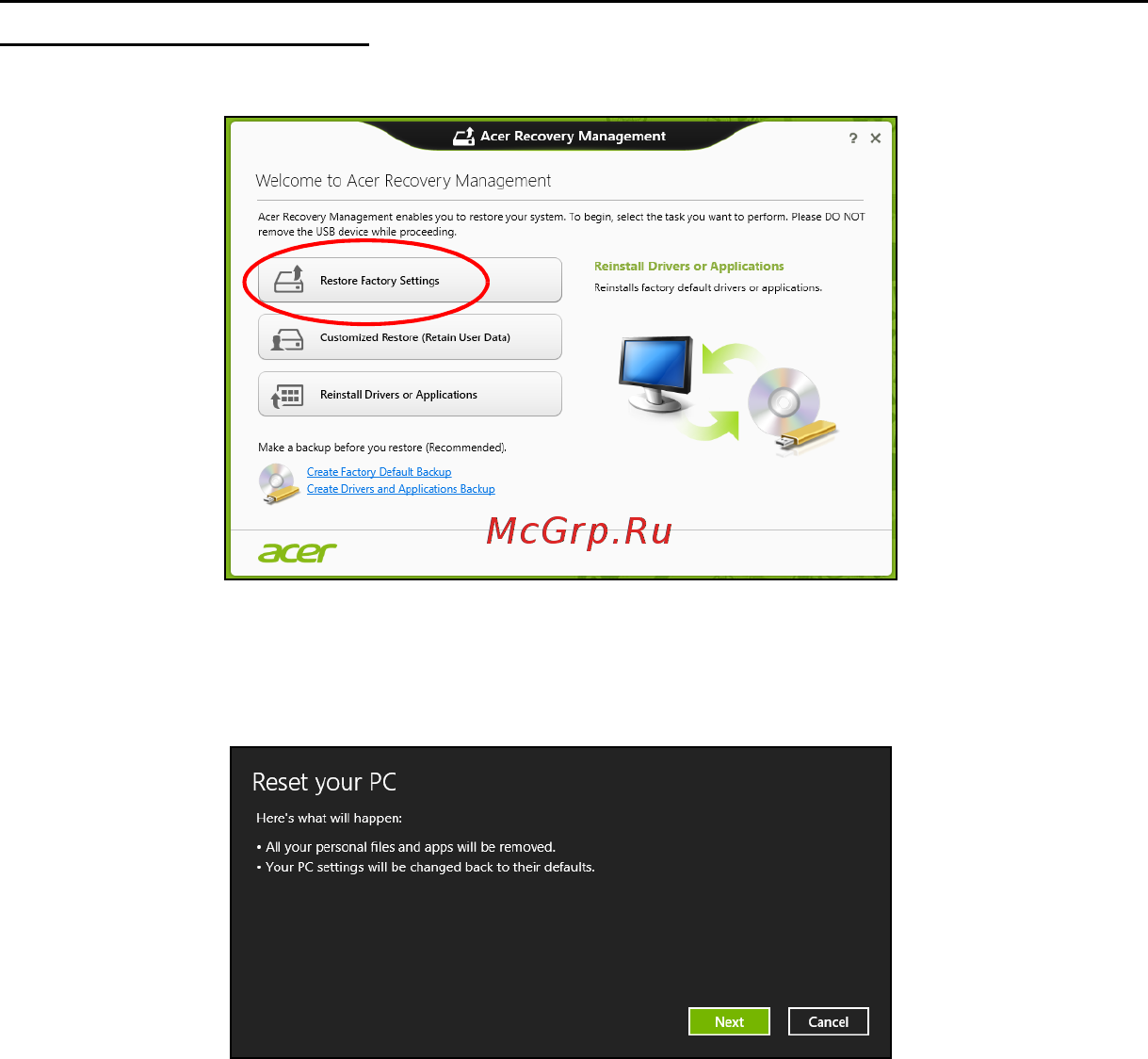 Acer Iconia W701-33224G06as (NT.L19ER.005) Инструкция по эксплуатации онлайн [103/113] 87248