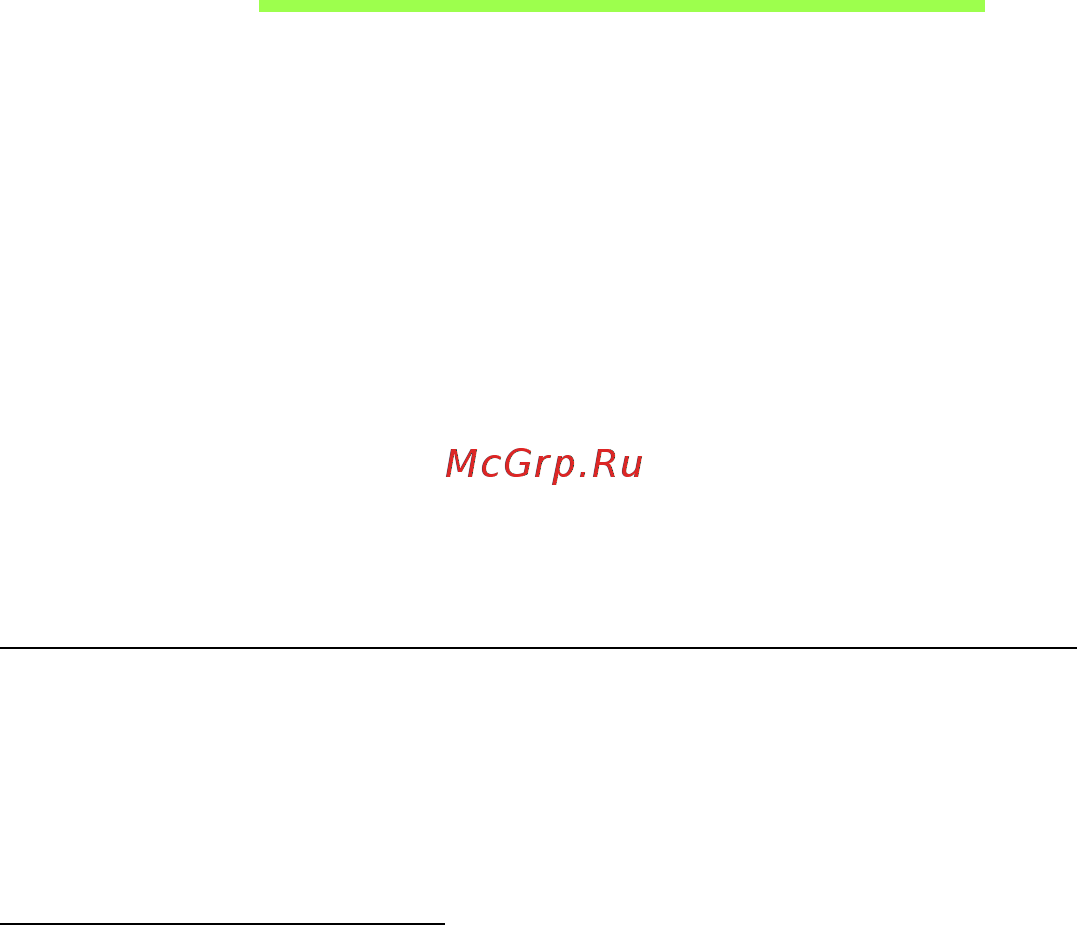 Acer Iconia W701-53334G12as (NT.L19ER.004) [106/113] Последовательность начальной загрузки