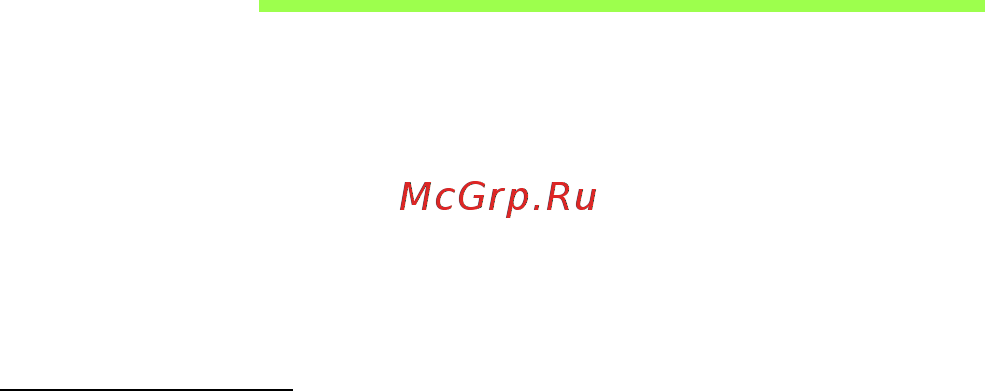Acer Iconia W701-33224G06as (NT.L19ER.005) [23/113] Знакомство с компьютером acer
