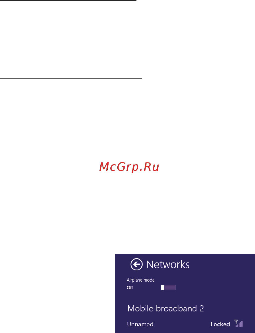 Acer Iconia W701-53334G12as (NT.L19ER.004) [34/113] Извлечение sim карты