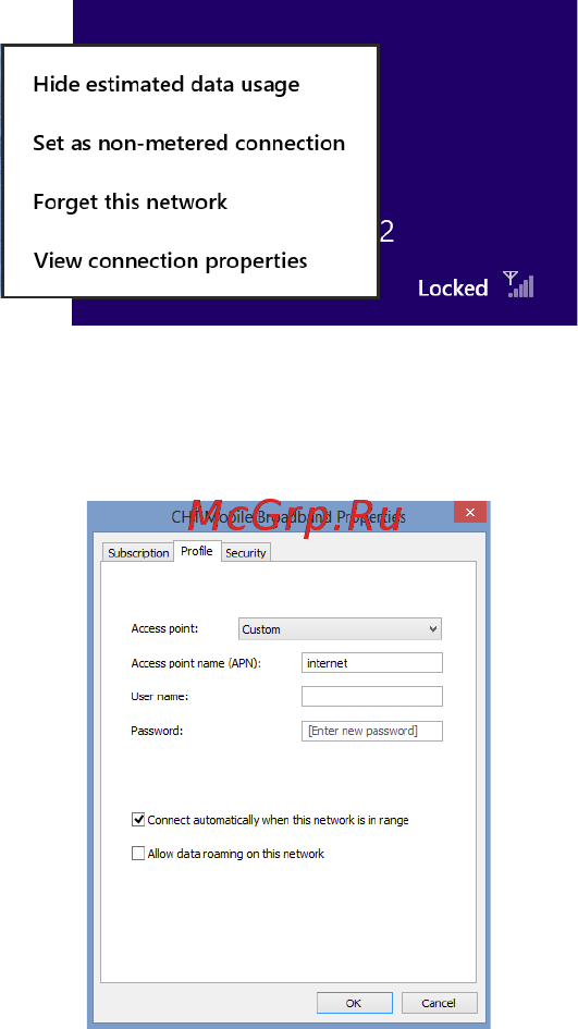Acer Iconia W701-33224G06as (NT.L19ER.005) Инструкция по эксплуатации онлайн [35/113] 87248