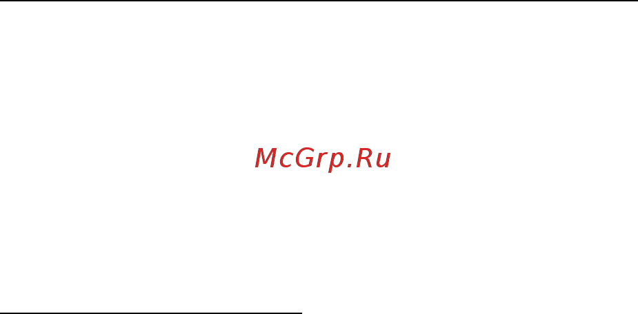 Acer Iconia W701-33224G06as (NT.L19ER.005) [41/113] Извлечение компьютера из чехла клавиатуры