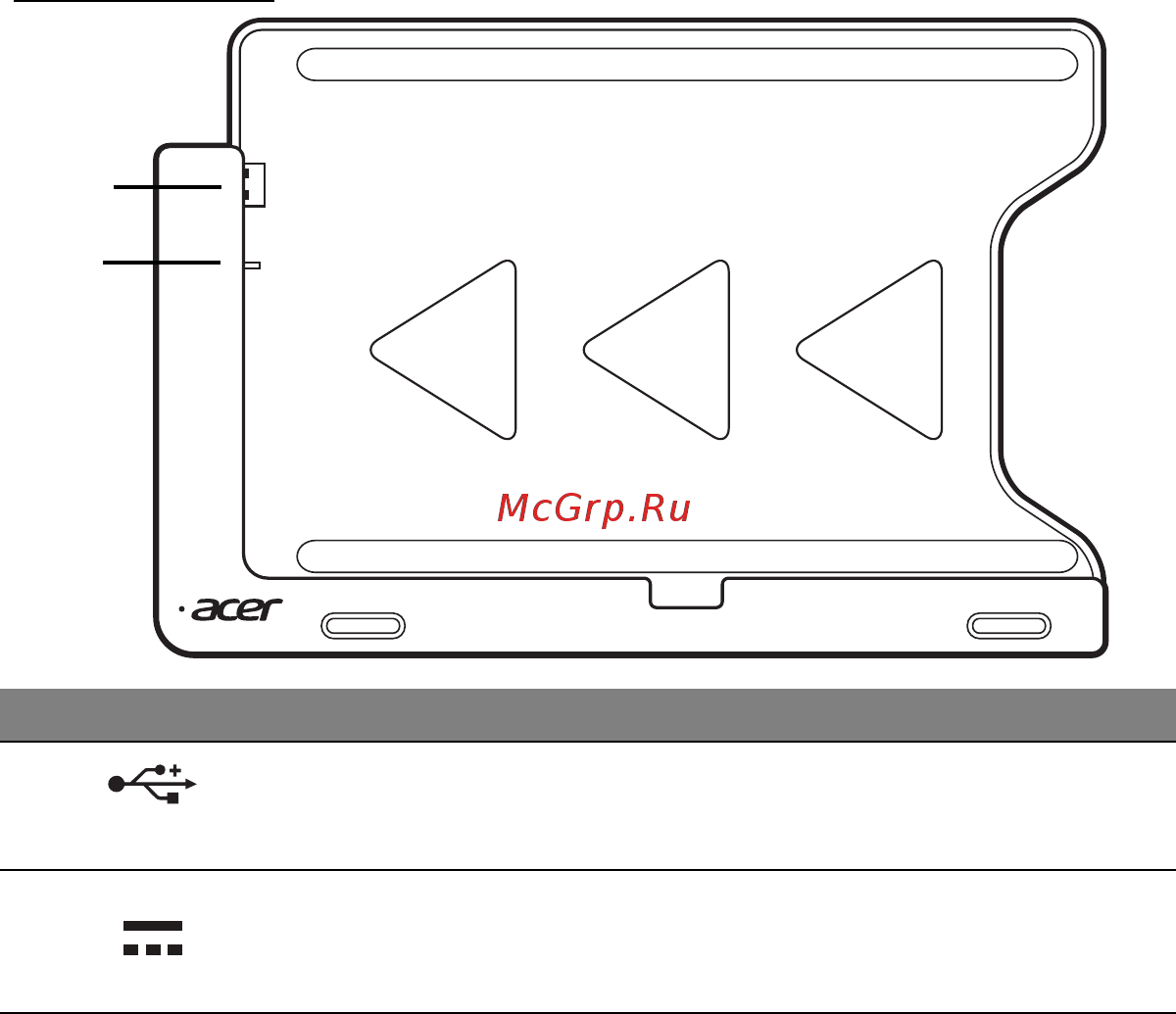 Acer Iconia W701-33224G06as (NT.L19ER.005) [45/113] Вид спереди