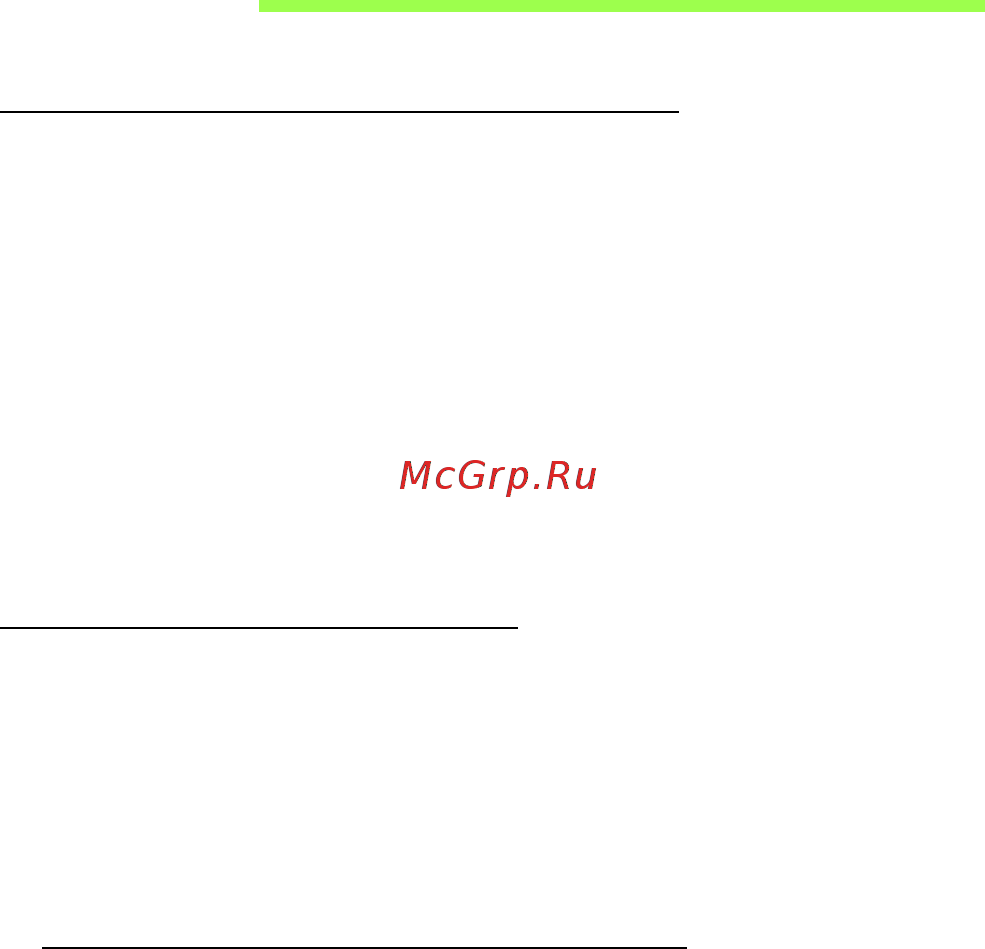 Acer Iconia W701-33224G06as (NT.L19ER.005) [55/113] Беспроводные сети