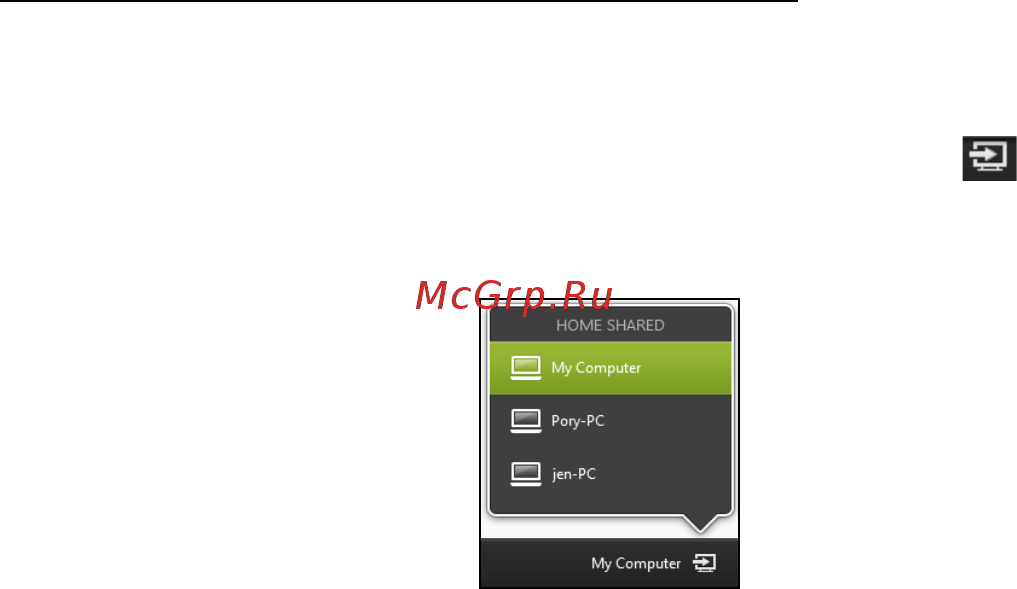 Acer Iconia W701-33224G06as (NT.L19ER.005) [60/113] Воспроизведение на другое устройство