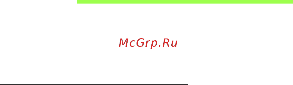 Acer Iconia W701-33224G06as (NT.L19ER.005) [71/113] Использование паролей
