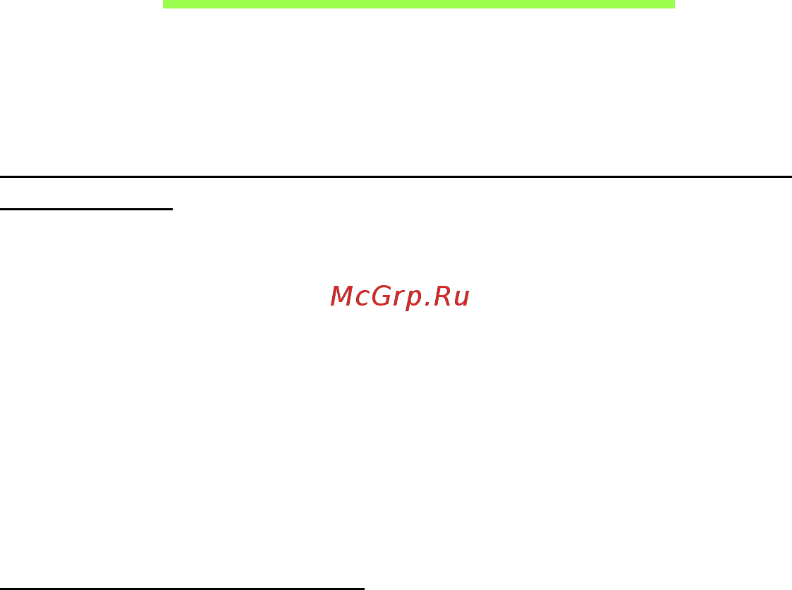Acer Iconia W701-33224G06as (NT.L19ER.005) [74/113] Часто задаваемые вопросы