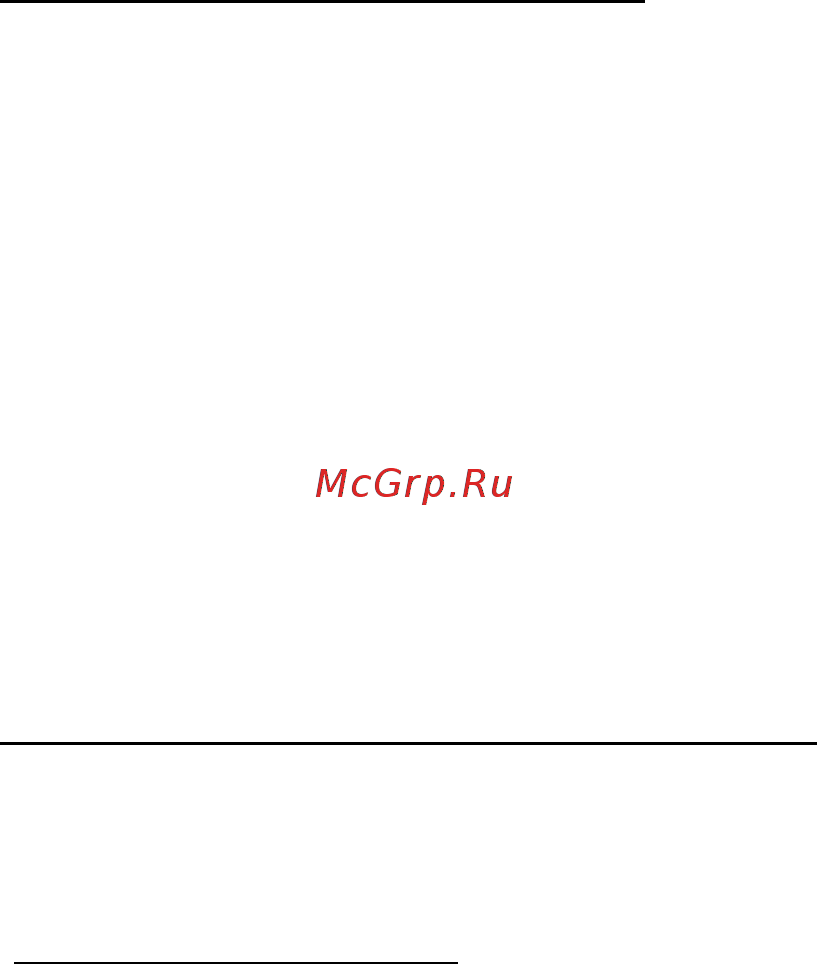 Acer Iconia W701-33224G06as (NT.L19ER.005) Инструкция по эксплуатации онлайн [75/113] 87248