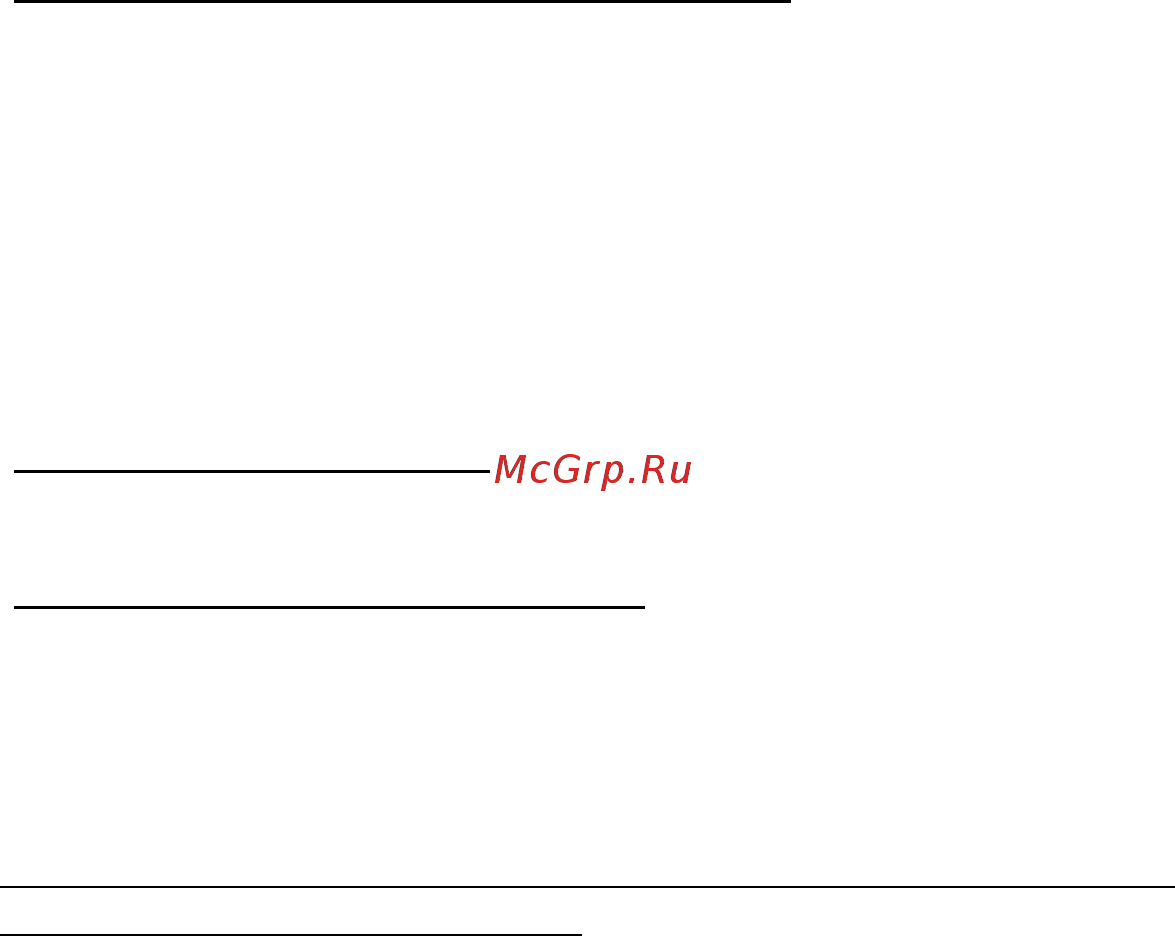 Acer Iconia W701-33224G06as (NT.L19ER.005) [82/113] Я хочу использовать windows привычным мне способом как вернуть рабочий стол