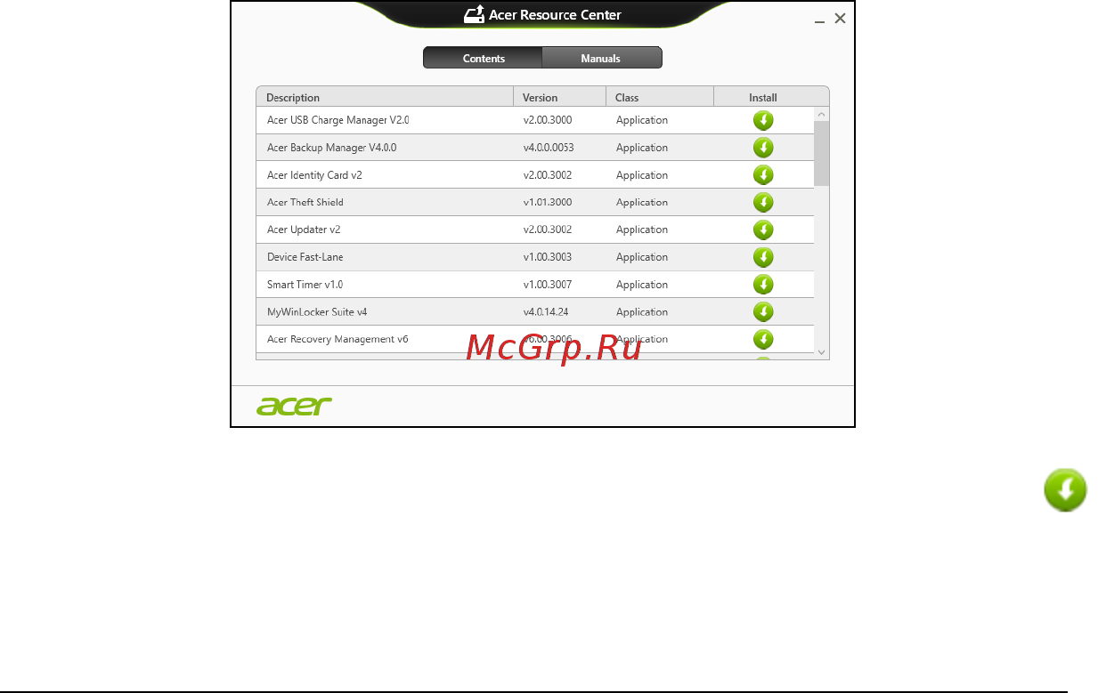 Acer Iconia W701-33224G06as (NT.L19ER.005) [98/113] Возврат к предыдущему моментальному снимку системы