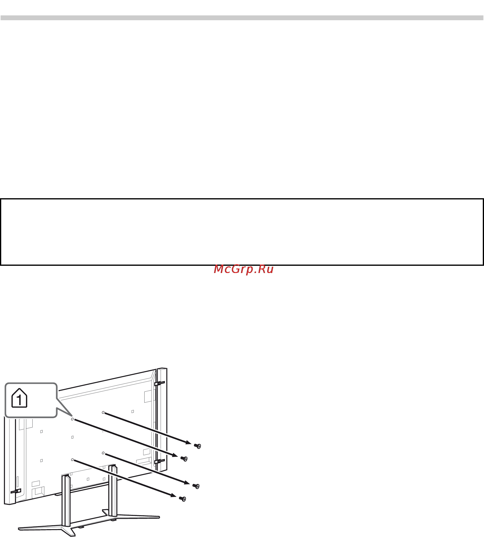 Sony BRAVIA KD-84X9005 [102/784] Instalación de los accesorios soporte de pared