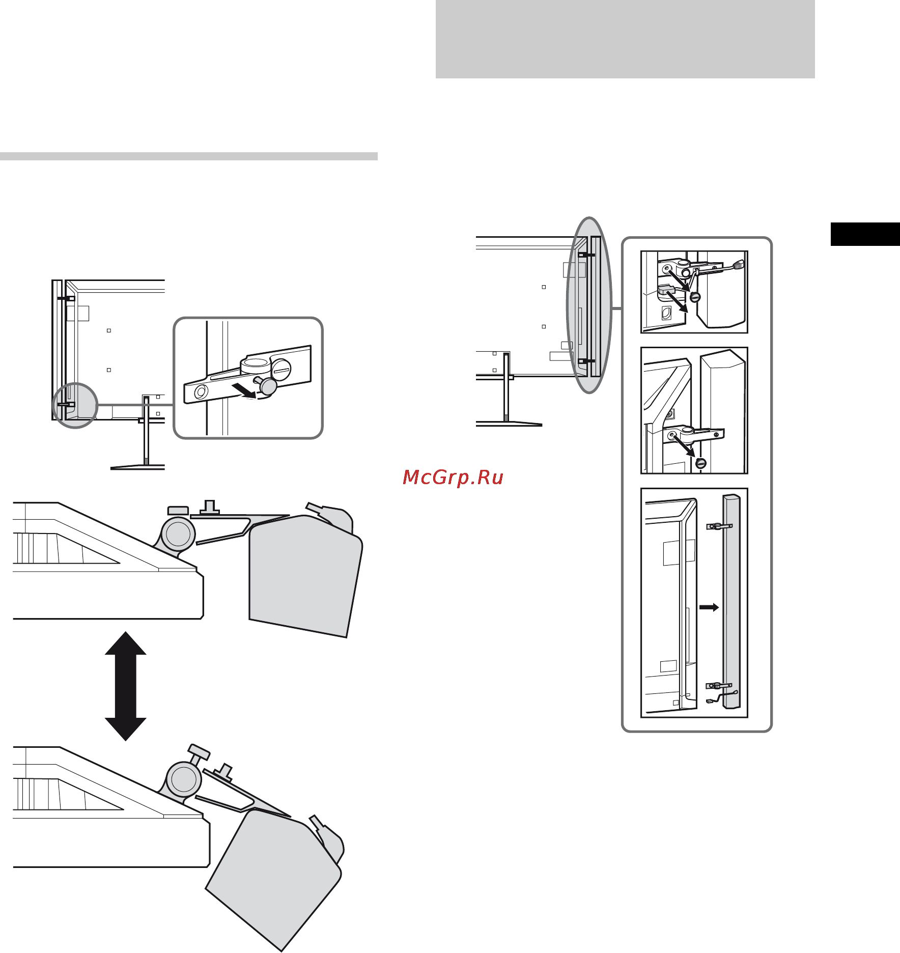 Sony BRAVIA KD-84X9005 [11/784] Adjusting the speakers angle