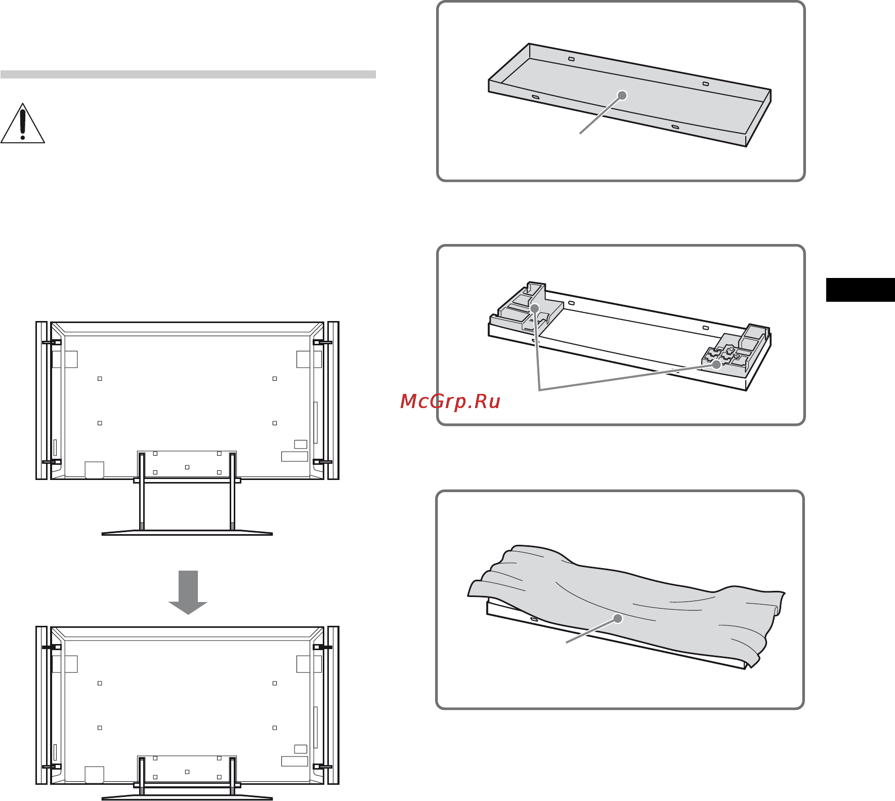 Sony BRAVIA KD-84X9005 [115/784] De tafelstandaard monteren