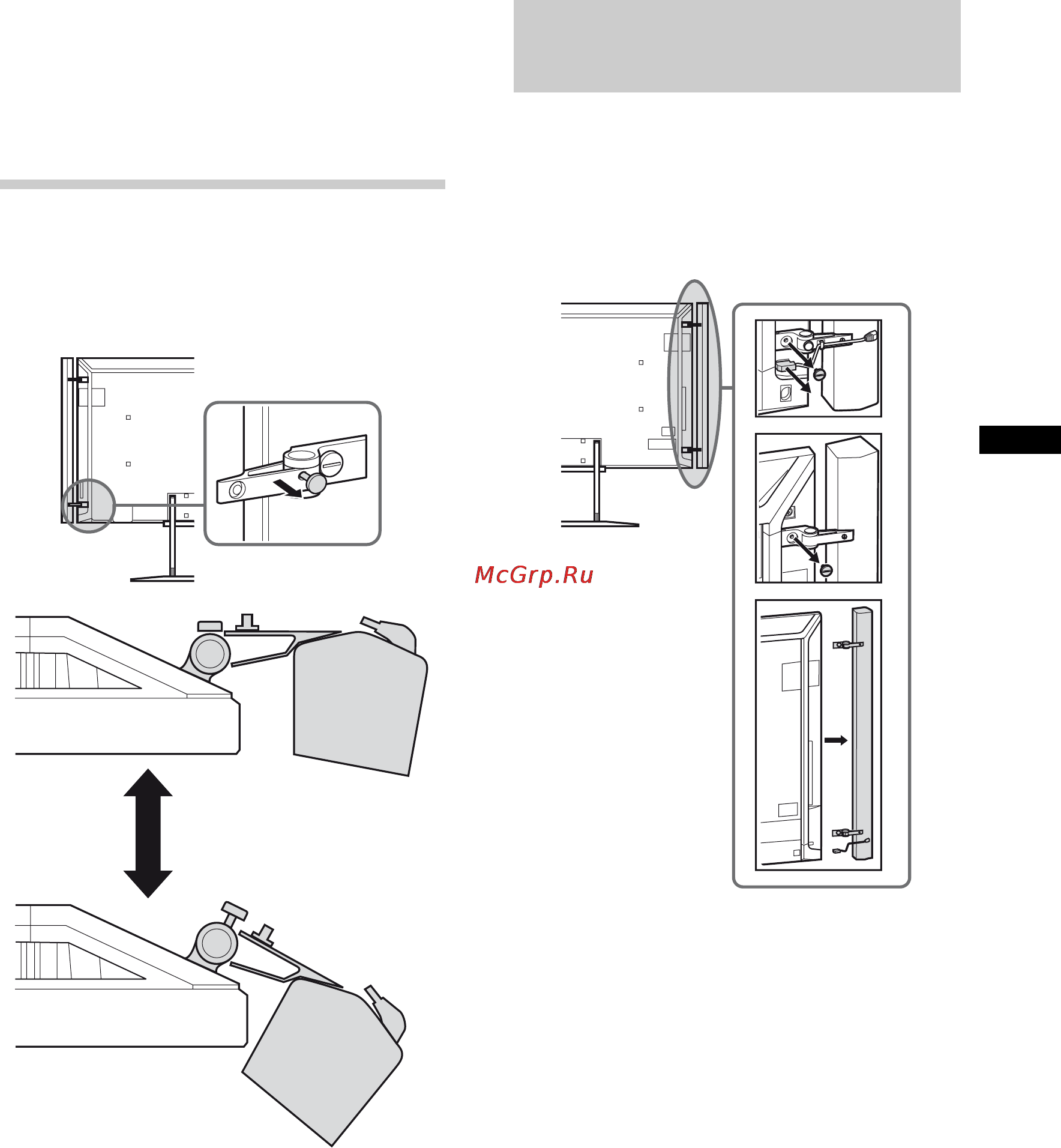 Sony BRAVIA KD-84X9005 [119/784] De hoek van de luidsprekers aanpassen