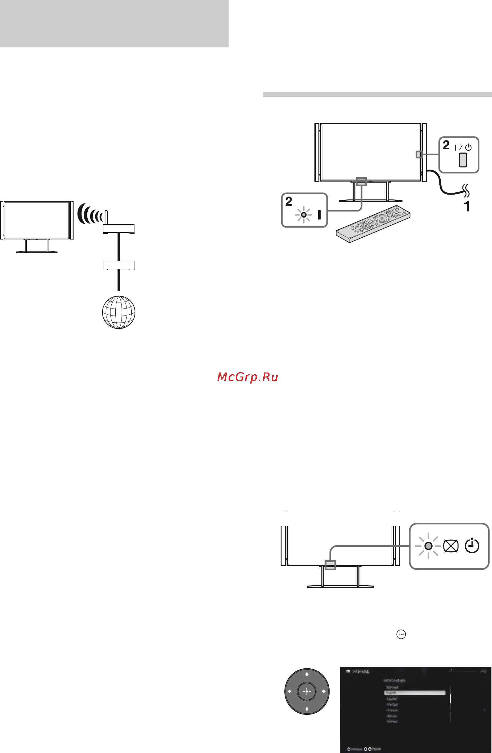 Sony BRAVIA KD-84X9005 [124/784] Een draadloos lan voorbereiden