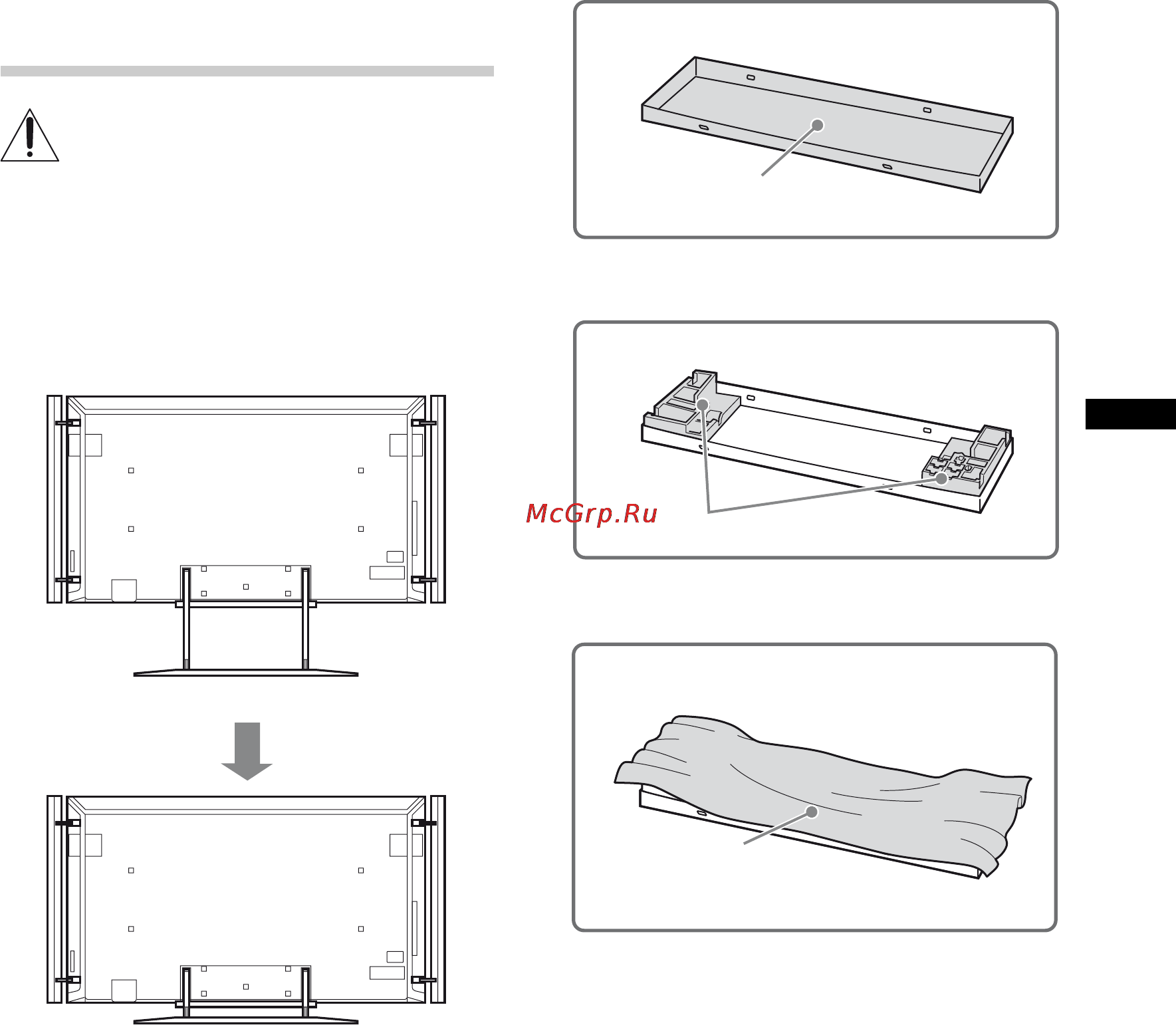 Sony BRAVIA KD-84X9005 [151/784] Zusammenbauen des tischständers