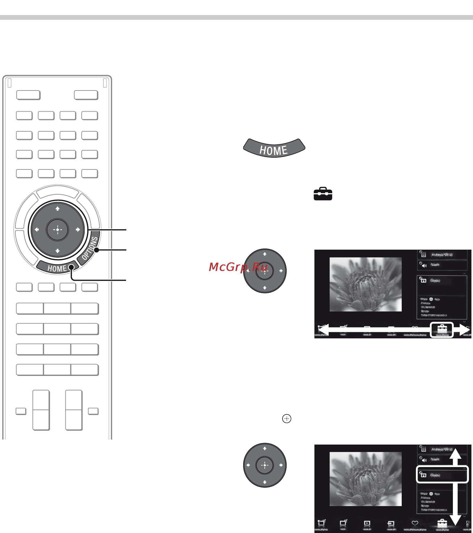 Sony BRAVIA KD-84X9005 [166/784] Auswählen verschiedener funktionen und einstellungen home menü