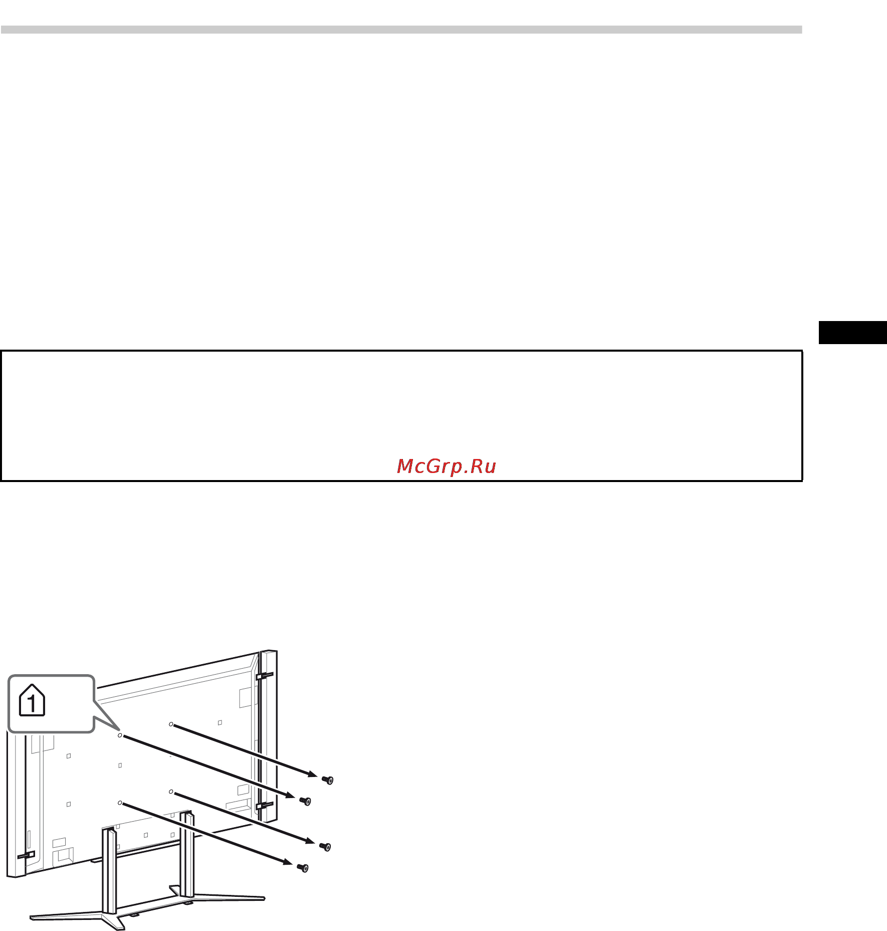 Sony BRAVIA KD-84X9005 [175/784] Montieren des zubehörs wandhalterung