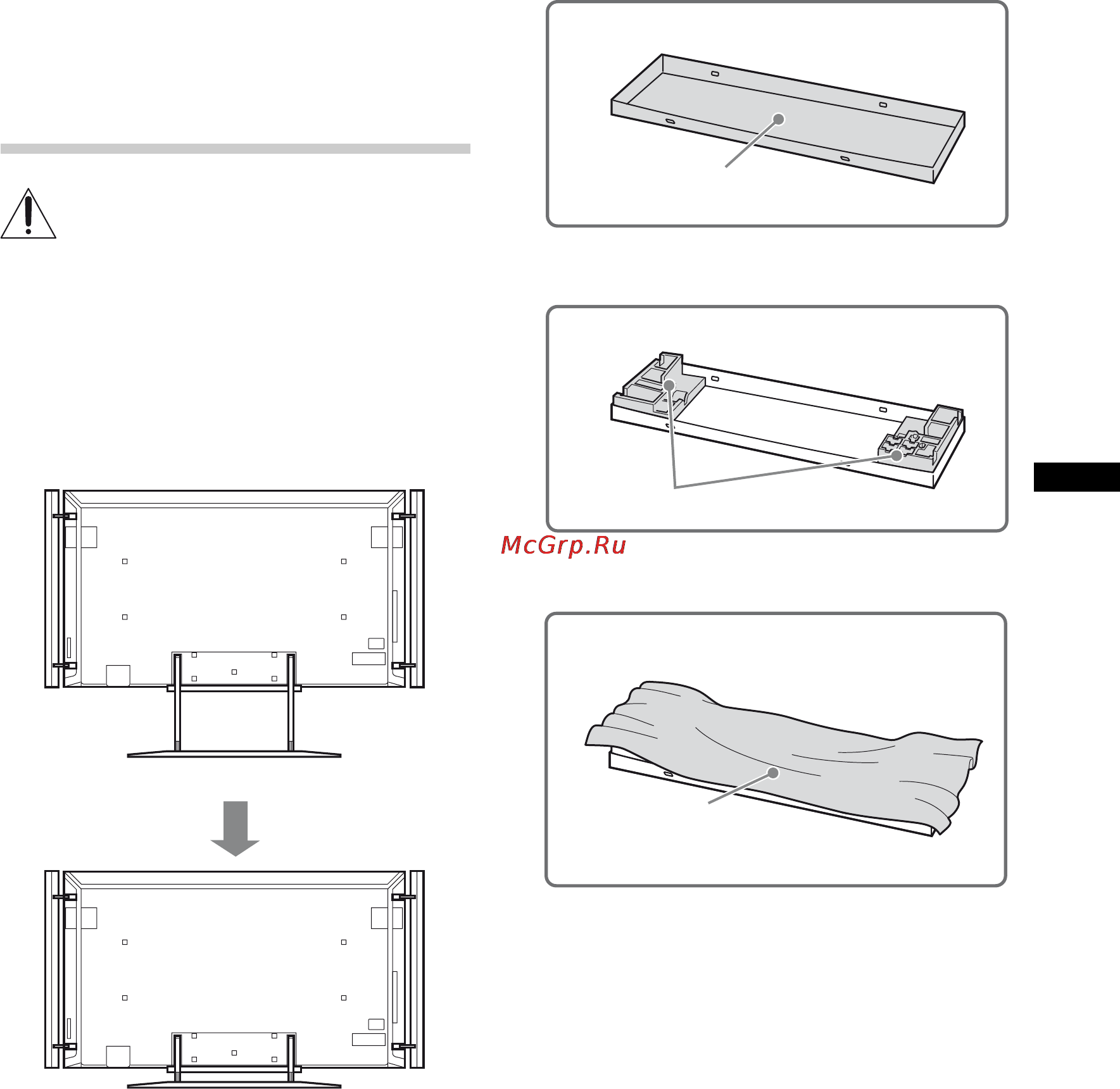 Sony BRAVIA KD-84X9005 [187/784] Continua