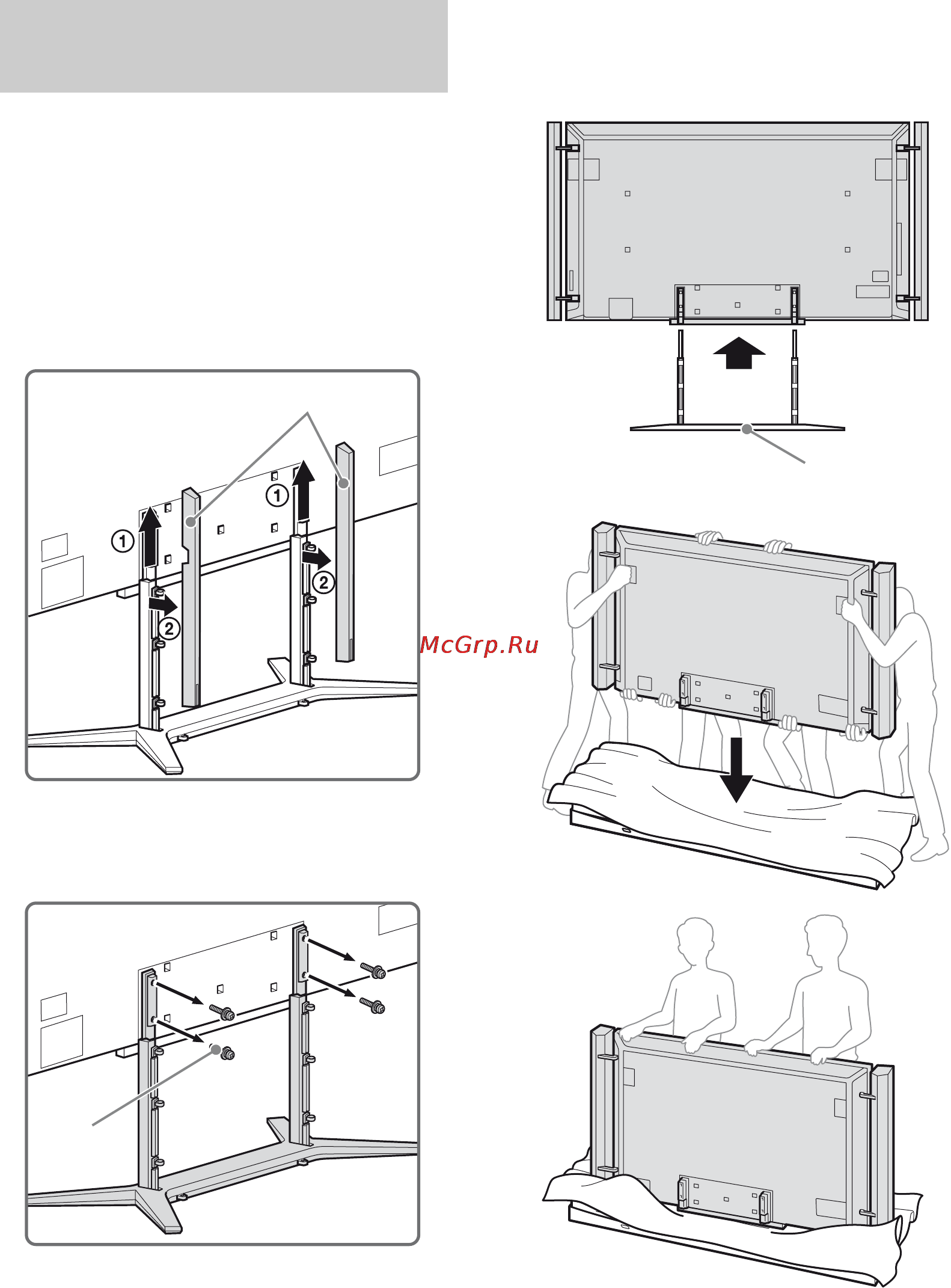 Sony BRAVIA KD-84X9005 [188/784] Separar o suporte para o chão do televisor