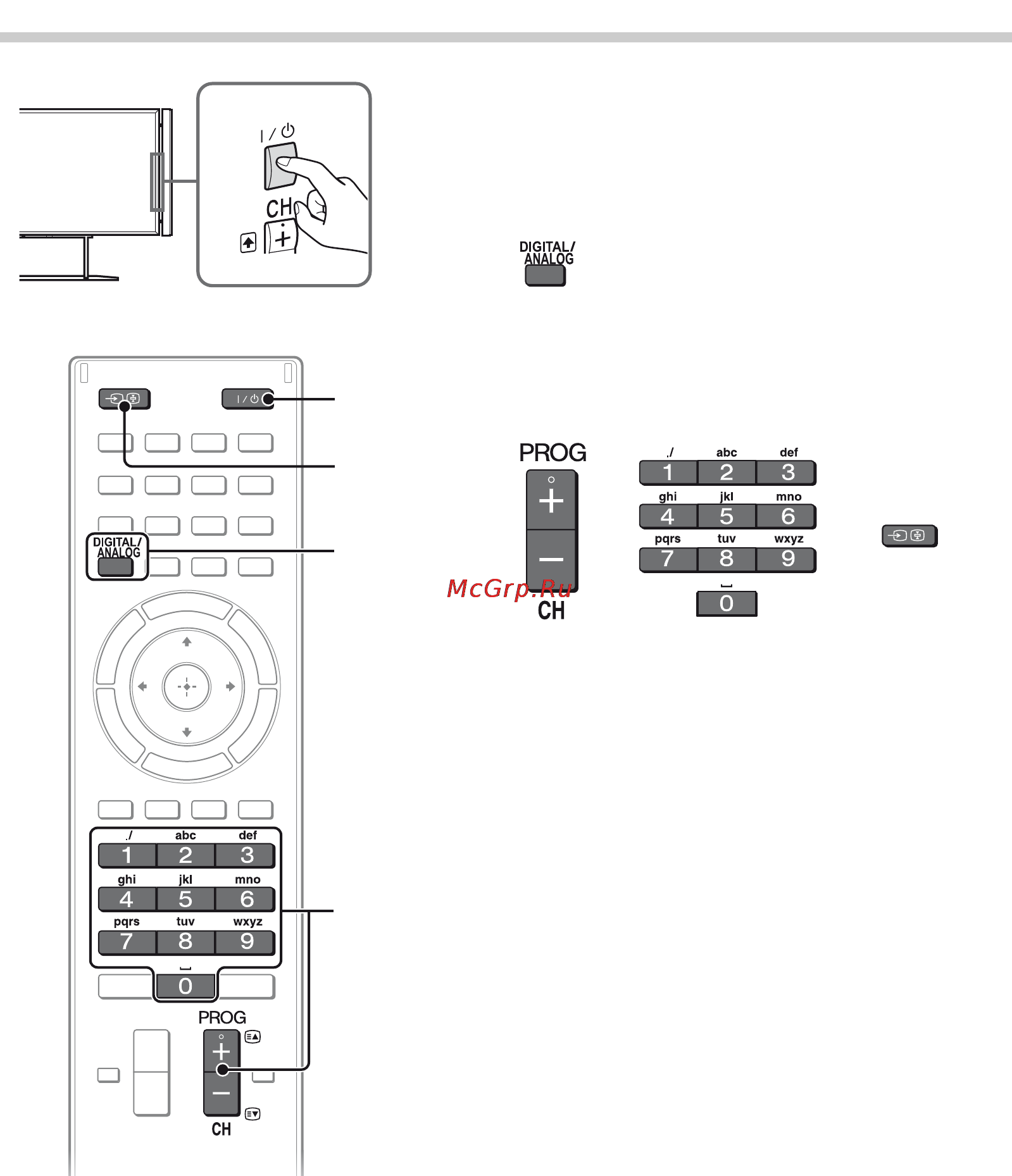 Sony BRAVIA KD-84X9005 [20/784] Using your bravia tv